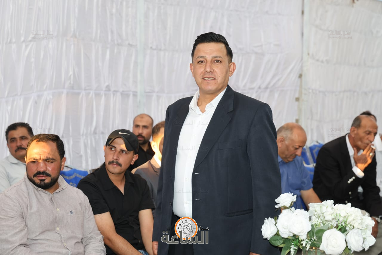 Madar Al-Saa Images 0.5326345049196765