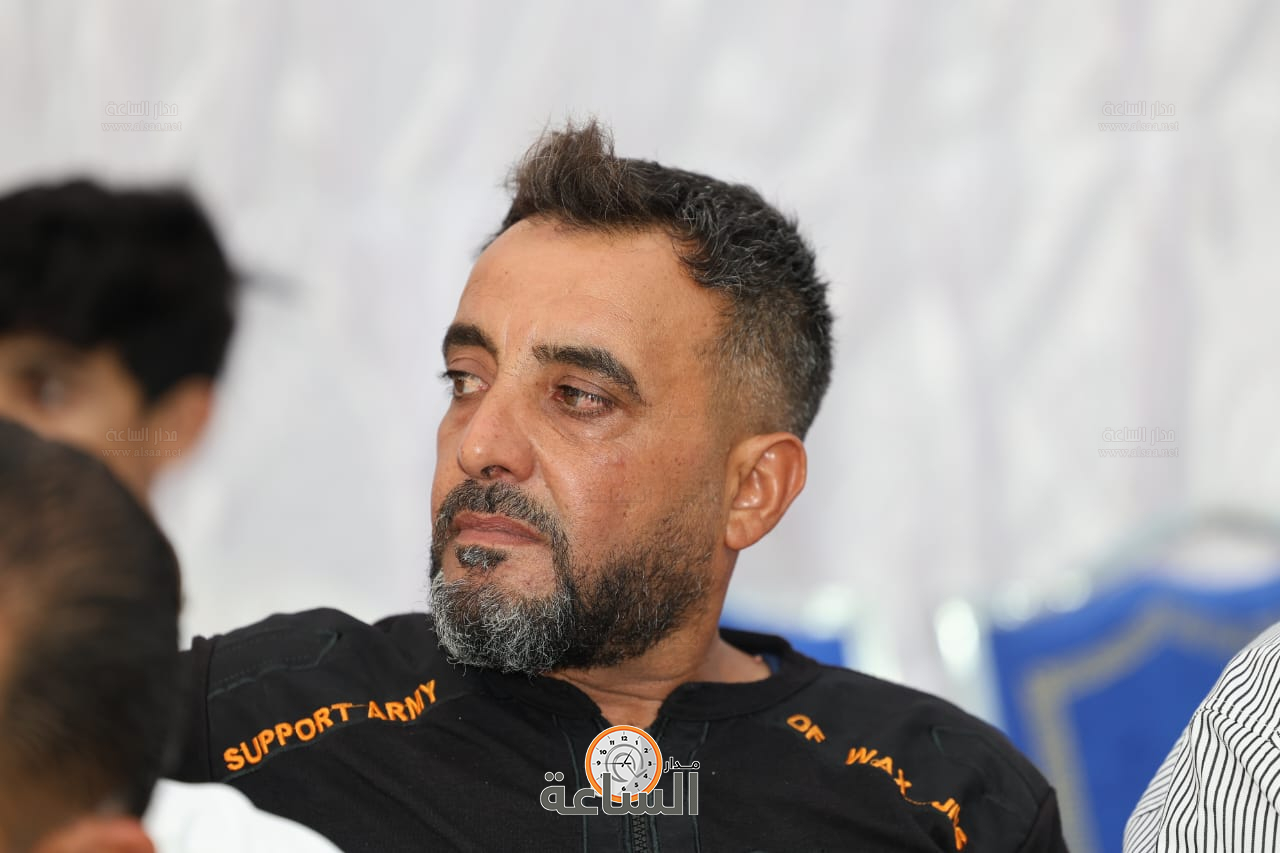 Madar Al-Saa Images 0.7549769324760824