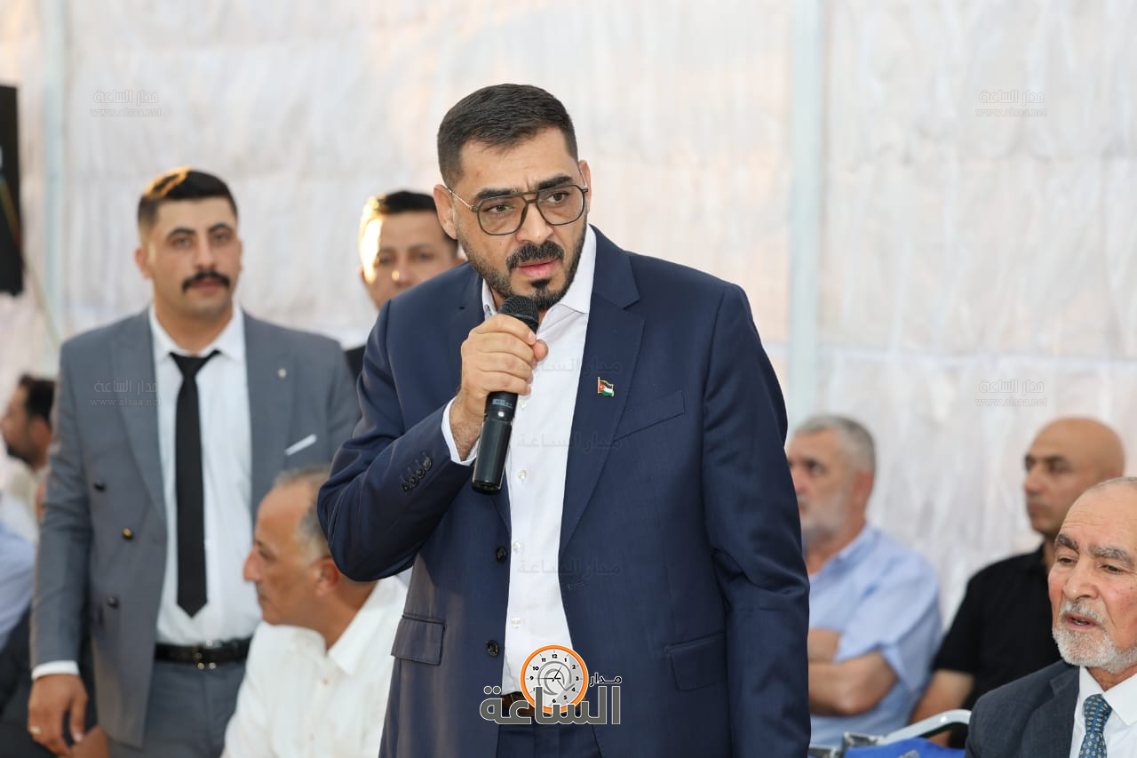 Madar Al-Saa Images 0.8738380615764413