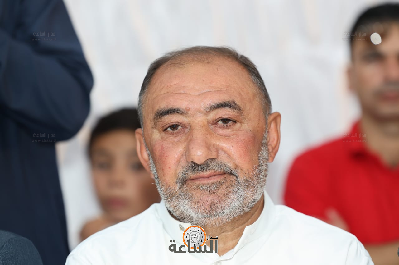 Madar Al-Saa Images 0.047411083497009066