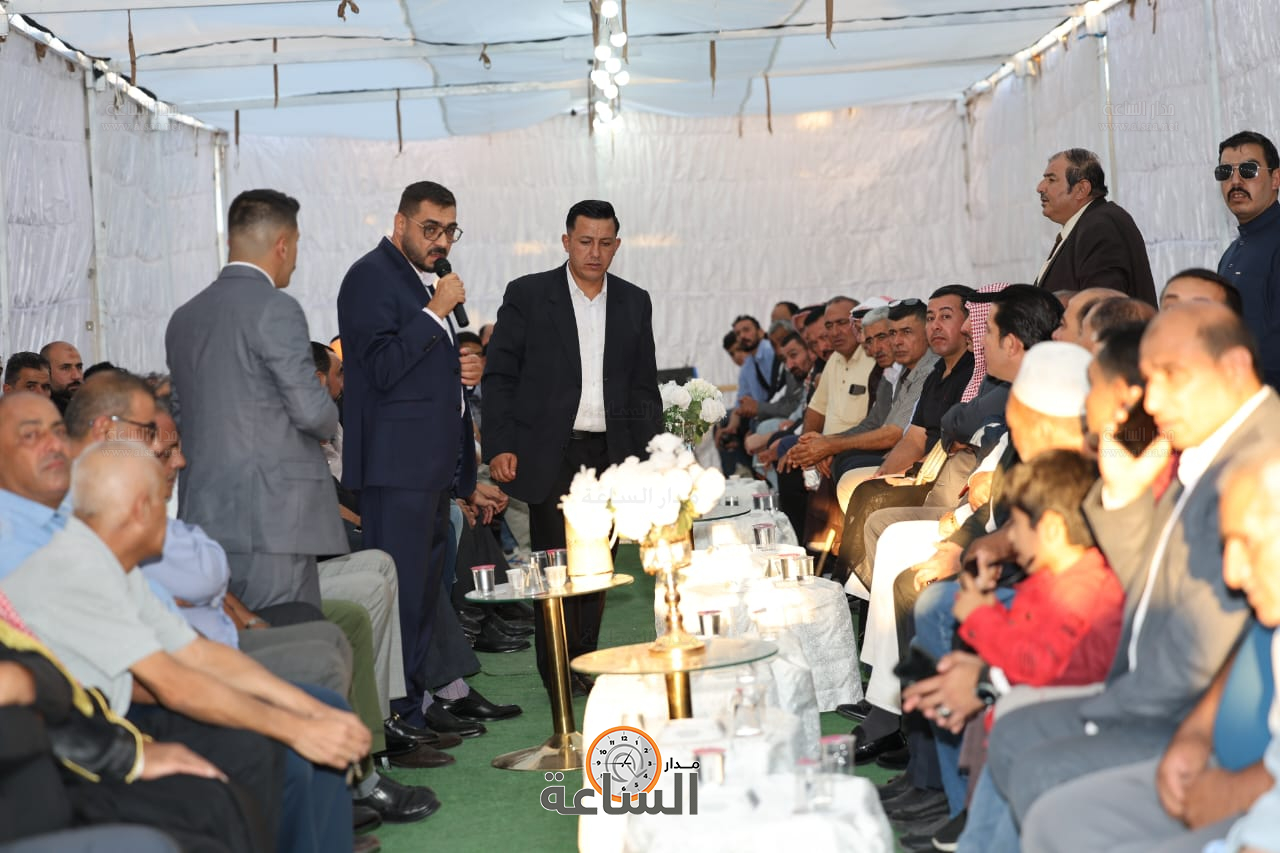 Madar Al-Saa Images 0.4853615788628144