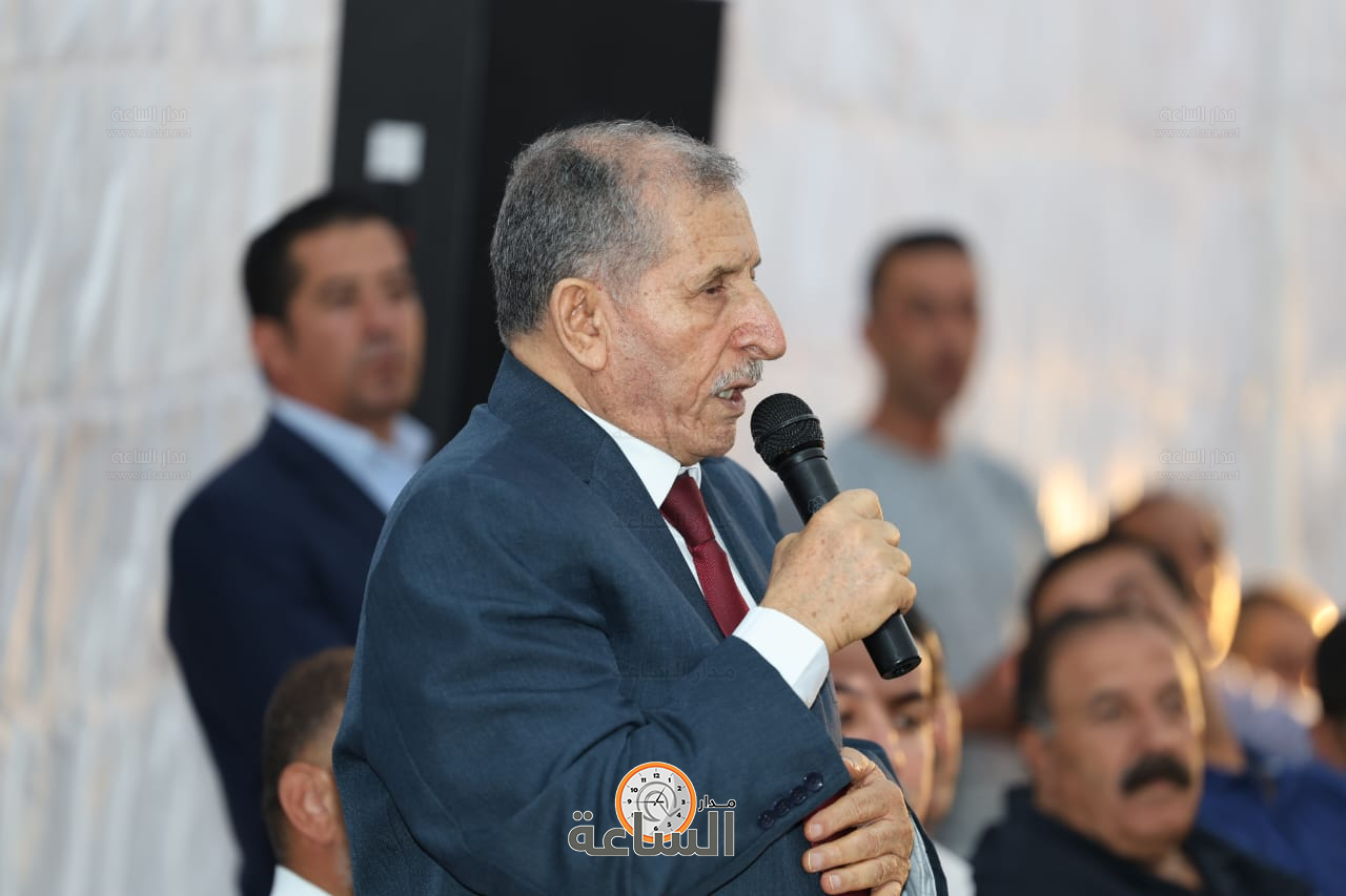 Madar Al-Saa Images 0.17033158851590302