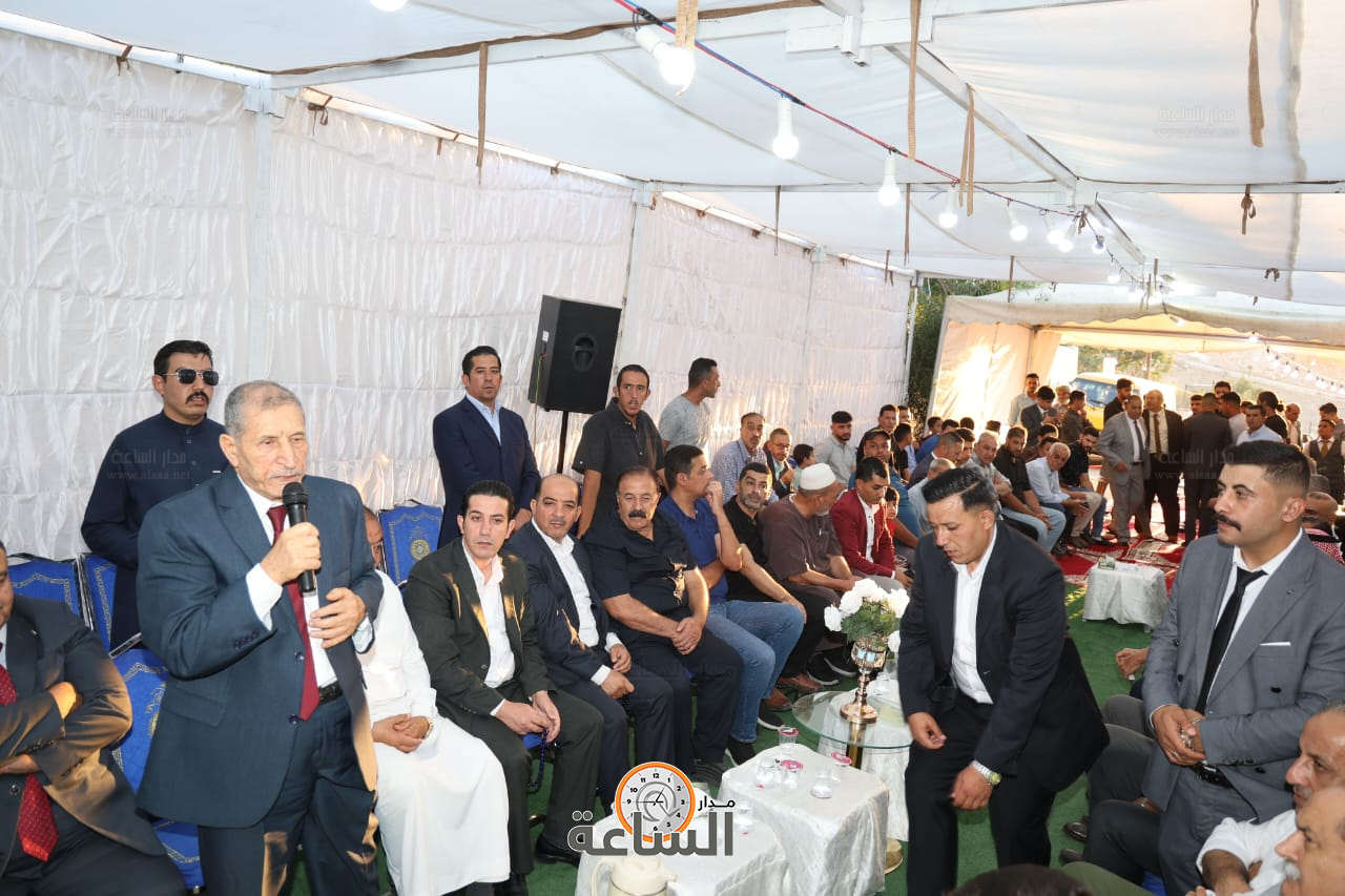 Madar Al-Saa Images 0.4740032533378151