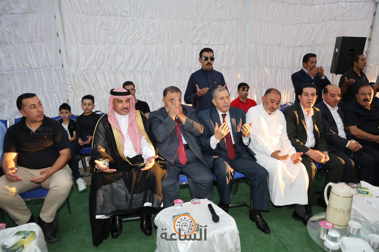 Madar Al-Saa Images 0.5044938688853888