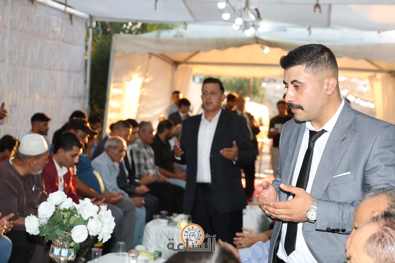 Madar Al-Saa Images 0.9448565523056074