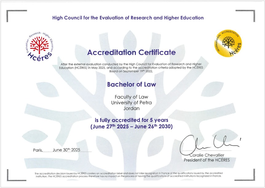 Madar Al-Saa Images 0.5050506914408931