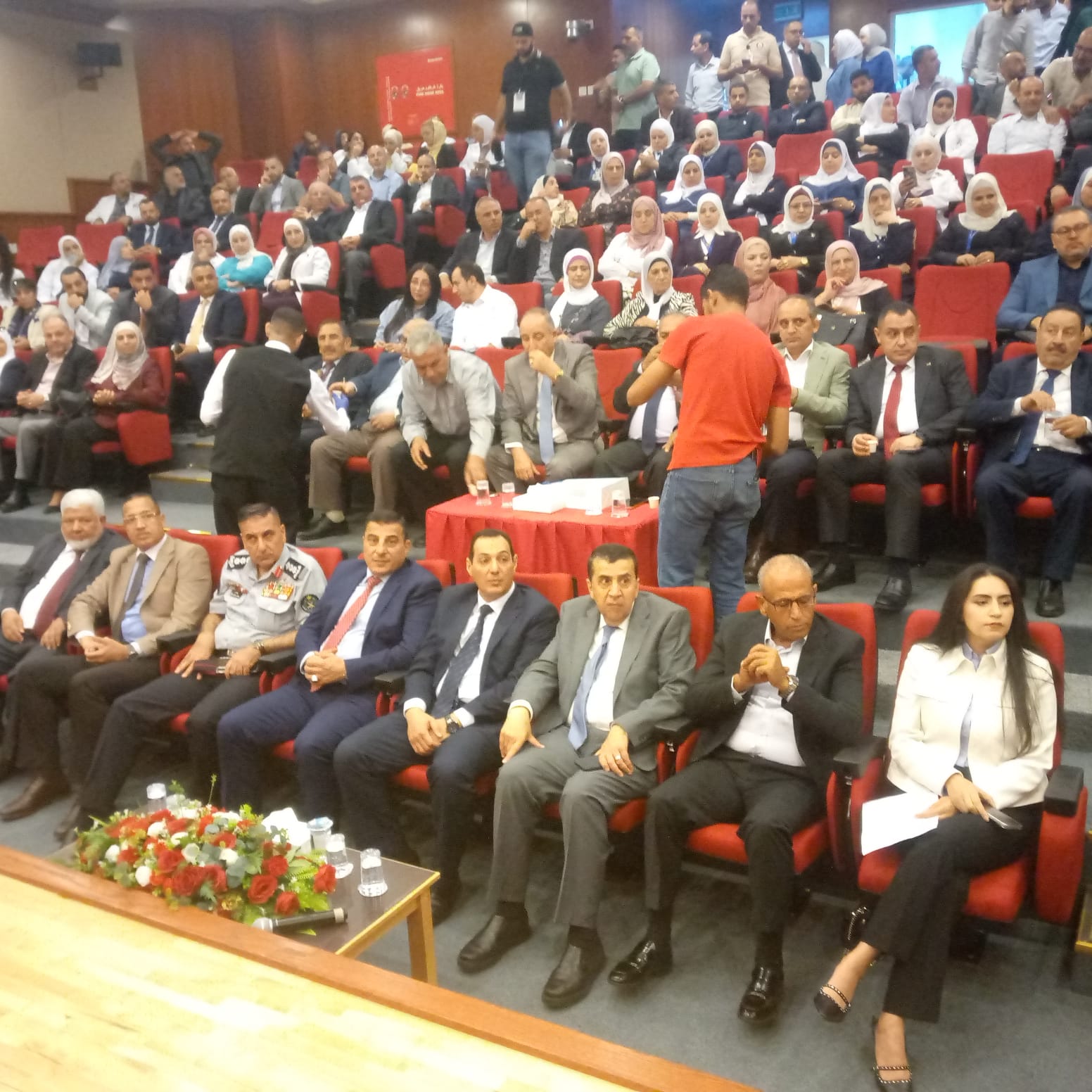 Madar Al-Saa Images 0.7244349984585827