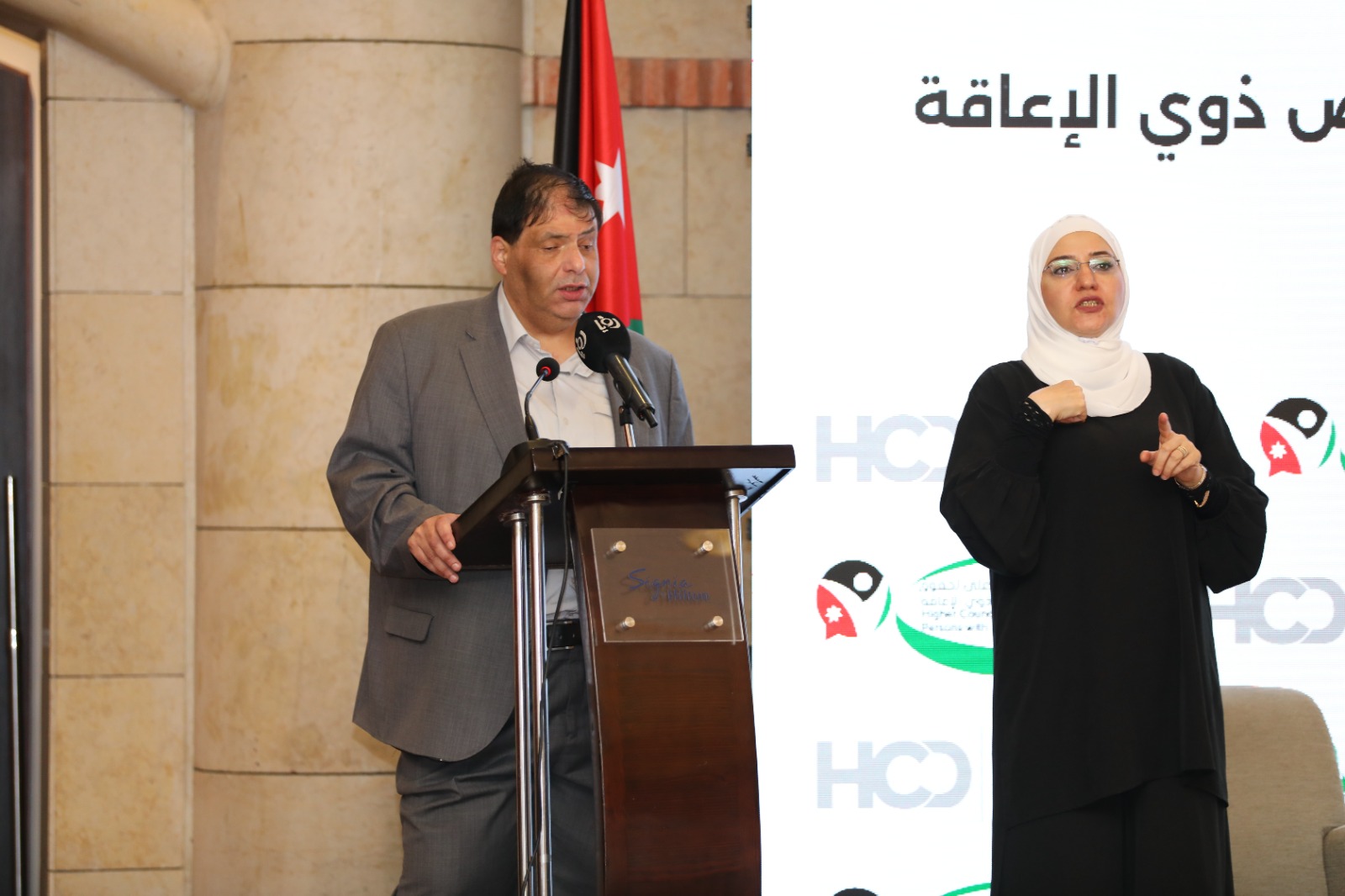 Madar Al-Saa Images 0.03172437785520077