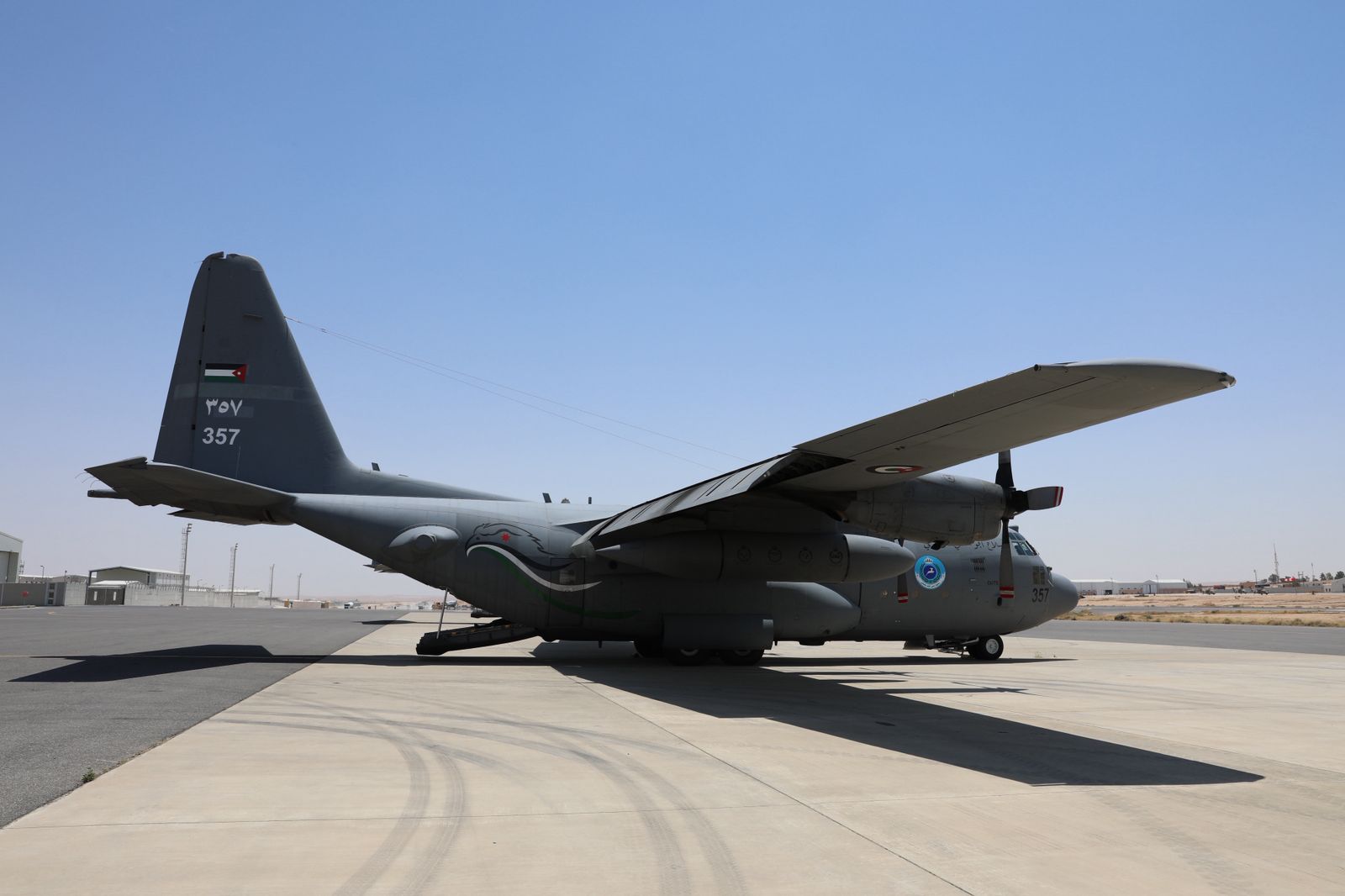 Madar Al-Saa Images 0.2232671897687618