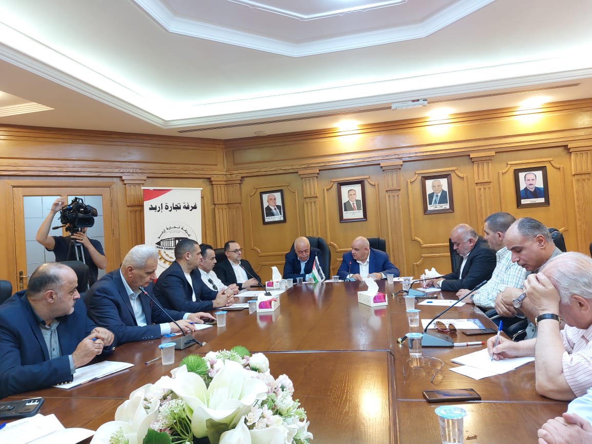 Madar Al-Saa Images 0.16784916123733418