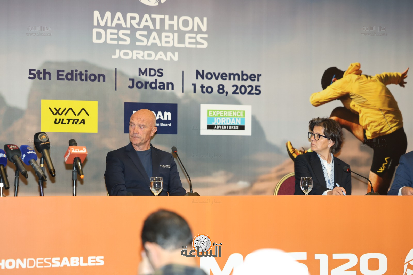 Madar Al-Saa Images 0.228352778782282