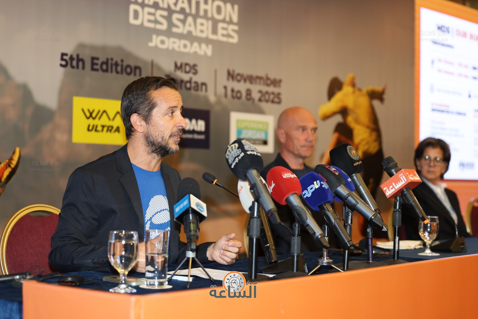 Madar Al-Saa Images 0.4677721115661556