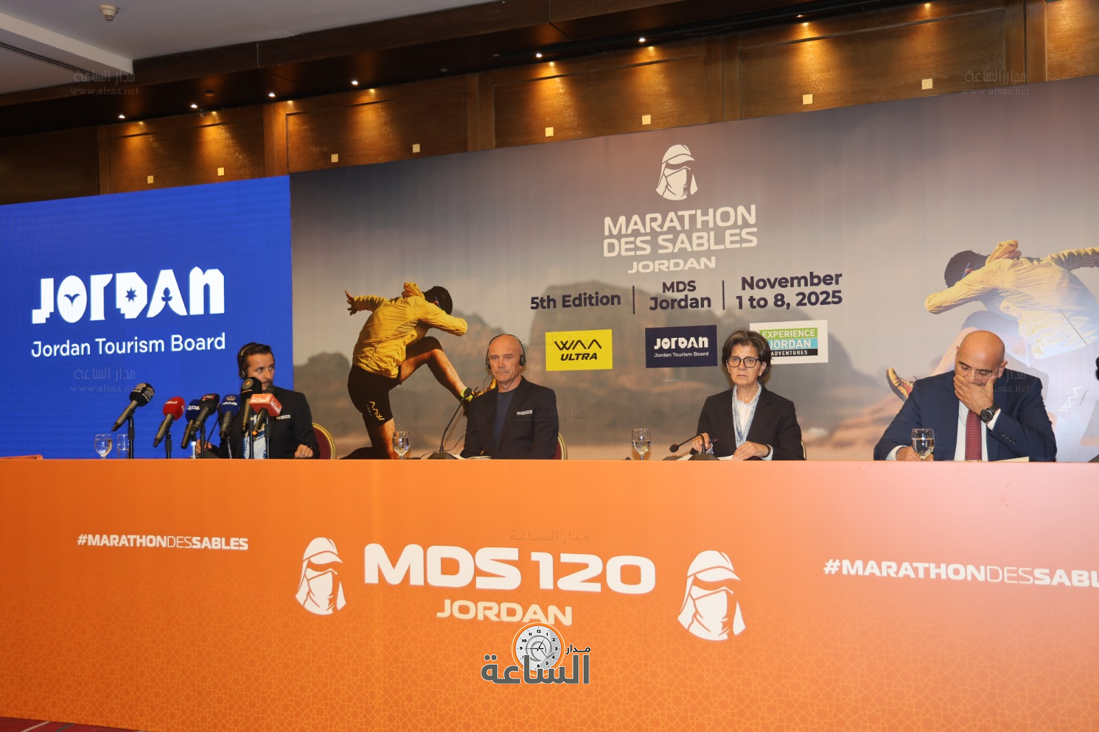 Madar Al-Saa Images 0.5120417410429612