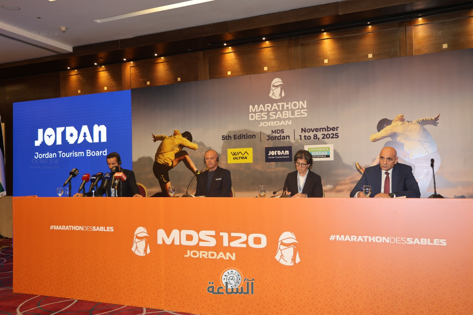 Madar Al-Saa Images 0.407874017157862