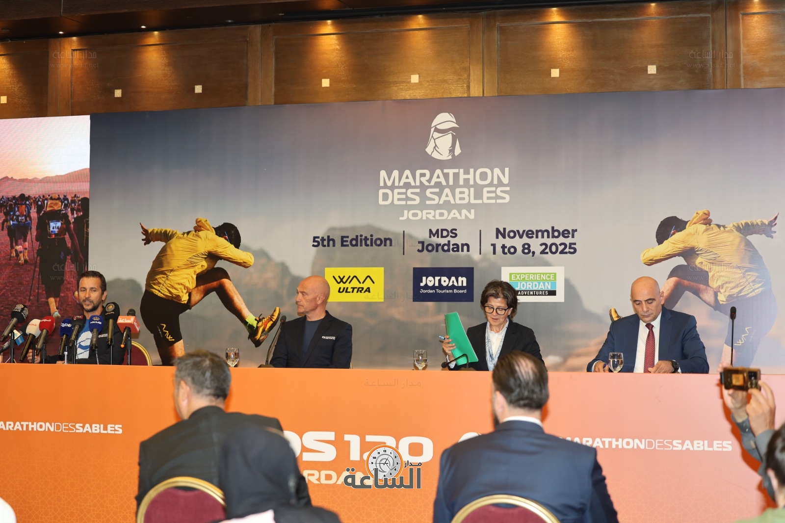 Madar Al-Saa Images 0.7262635996455302