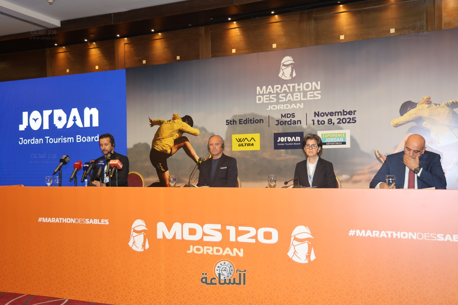 Madar Al-Saa Images 0.13558196133740963