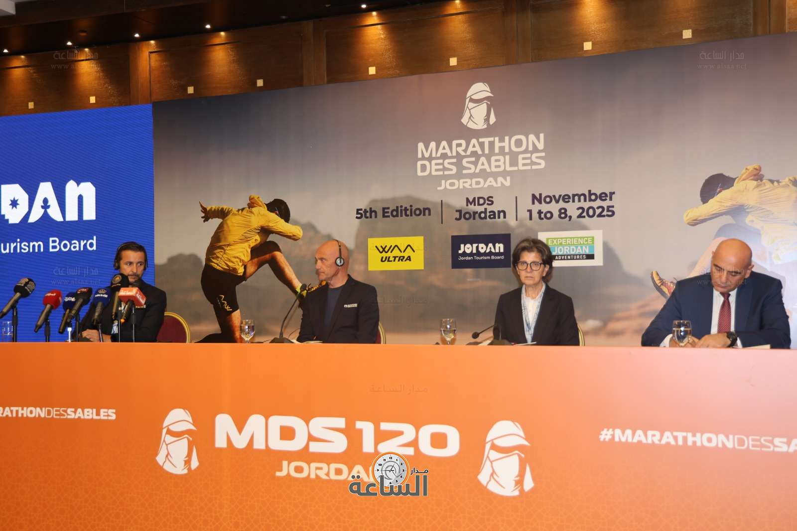 Madar Al-Saa Images 0.18112217478135384