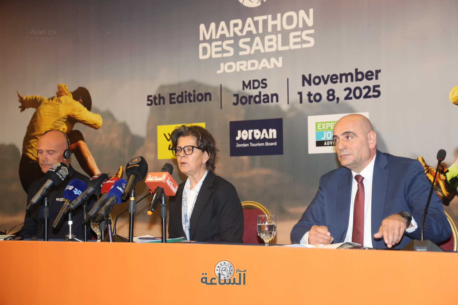 Madar Al-Saa Images 0.32608867953794185