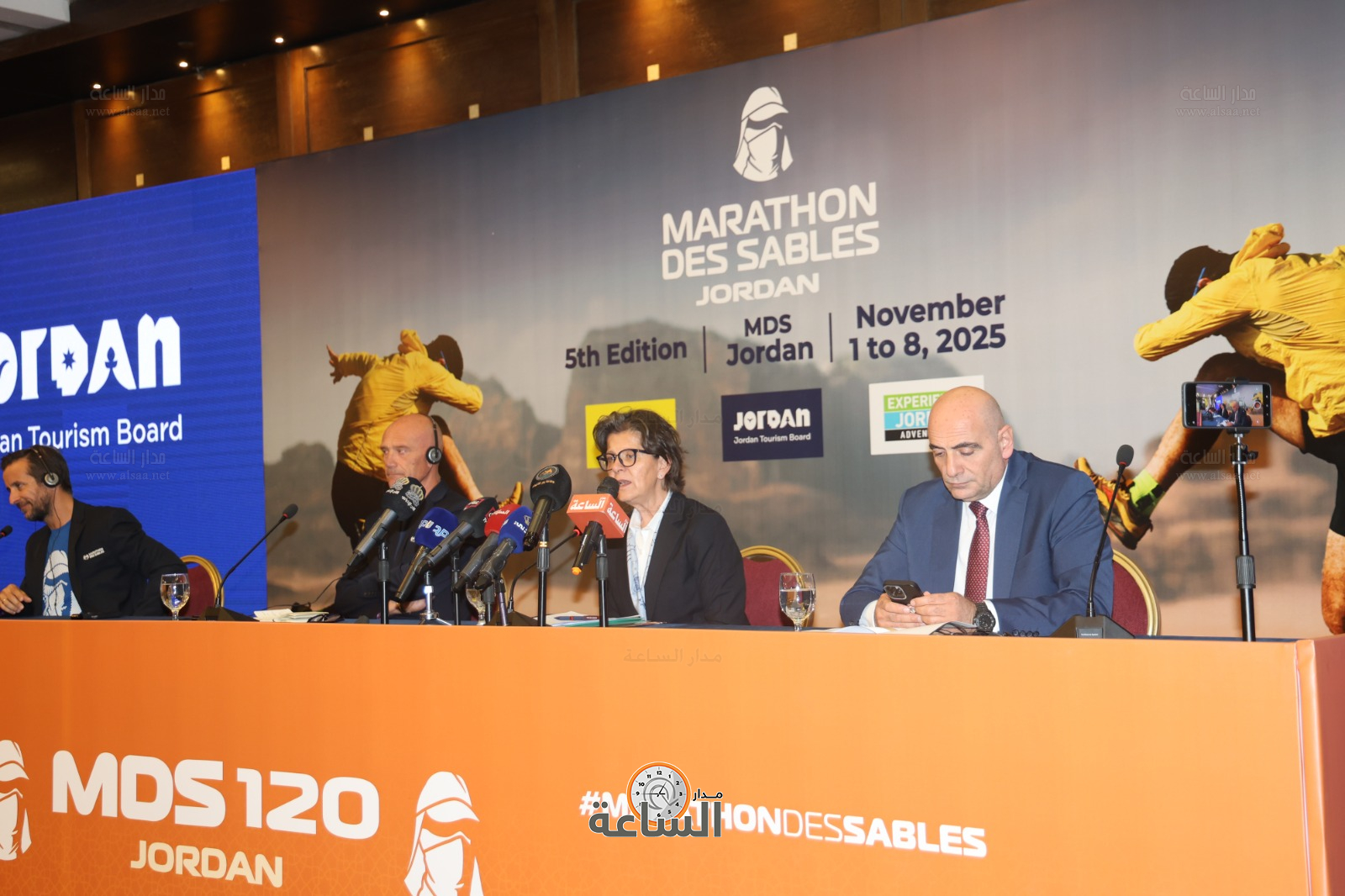 Madar Al-Saa Images 0.8253007116348174