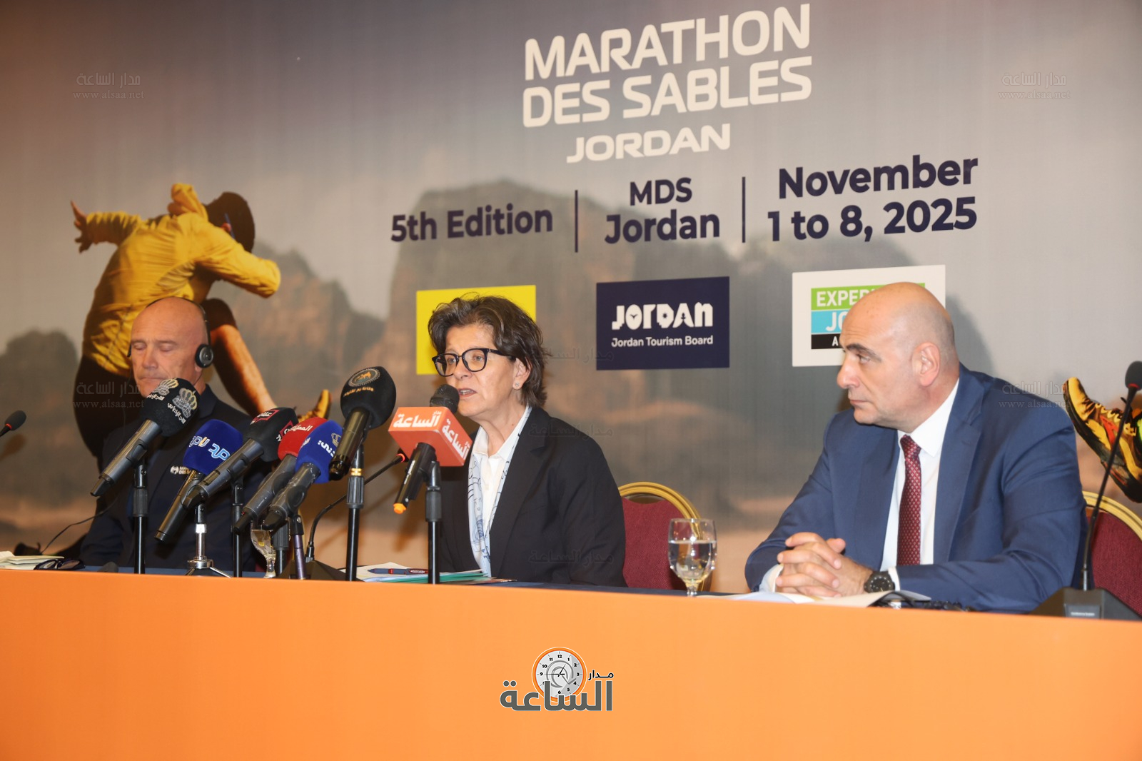 Madar Al-Saa Images 0.45976293093360165