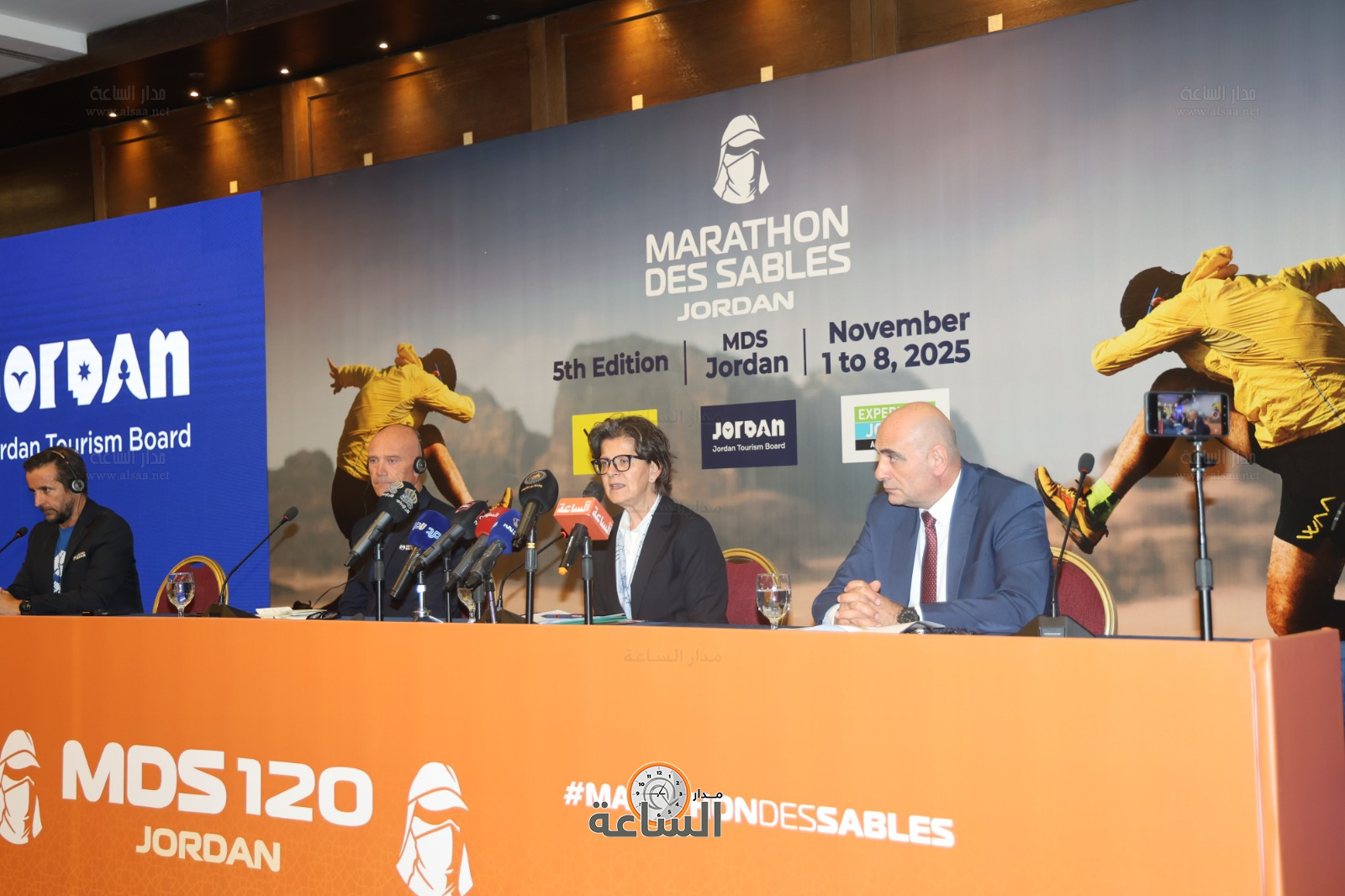 Madar Al-Saa Images 0.6027772289953425