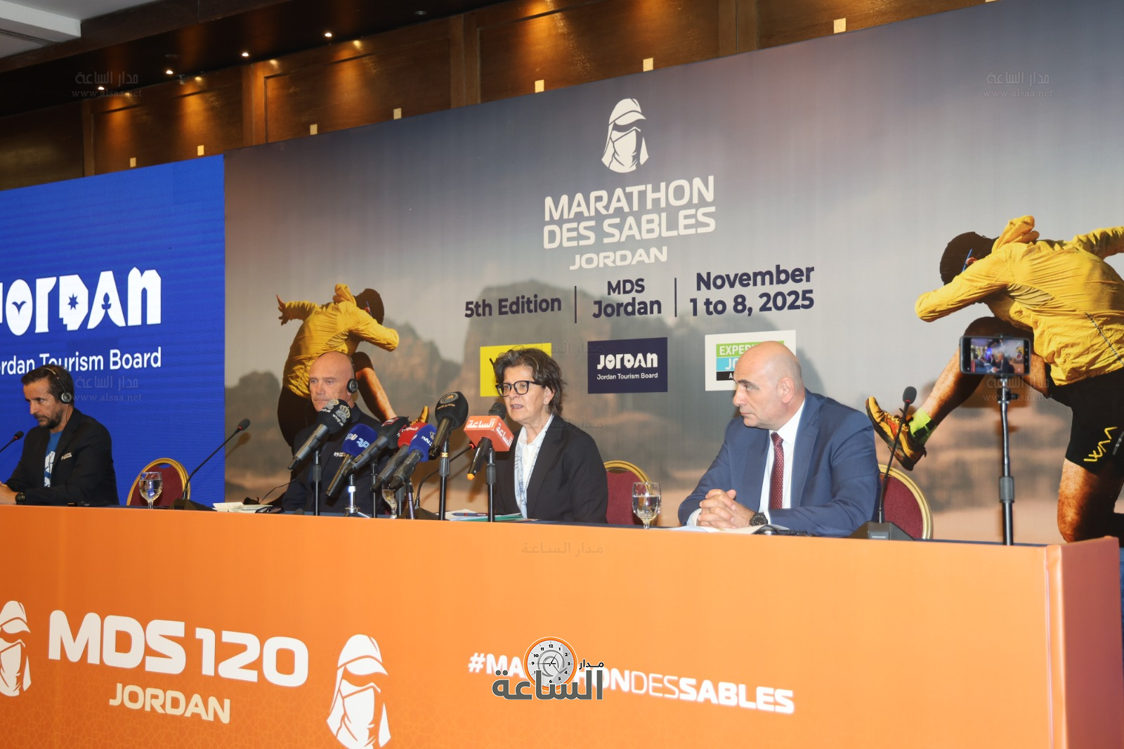 Madar Al-Saa Images 0.15986141561120526