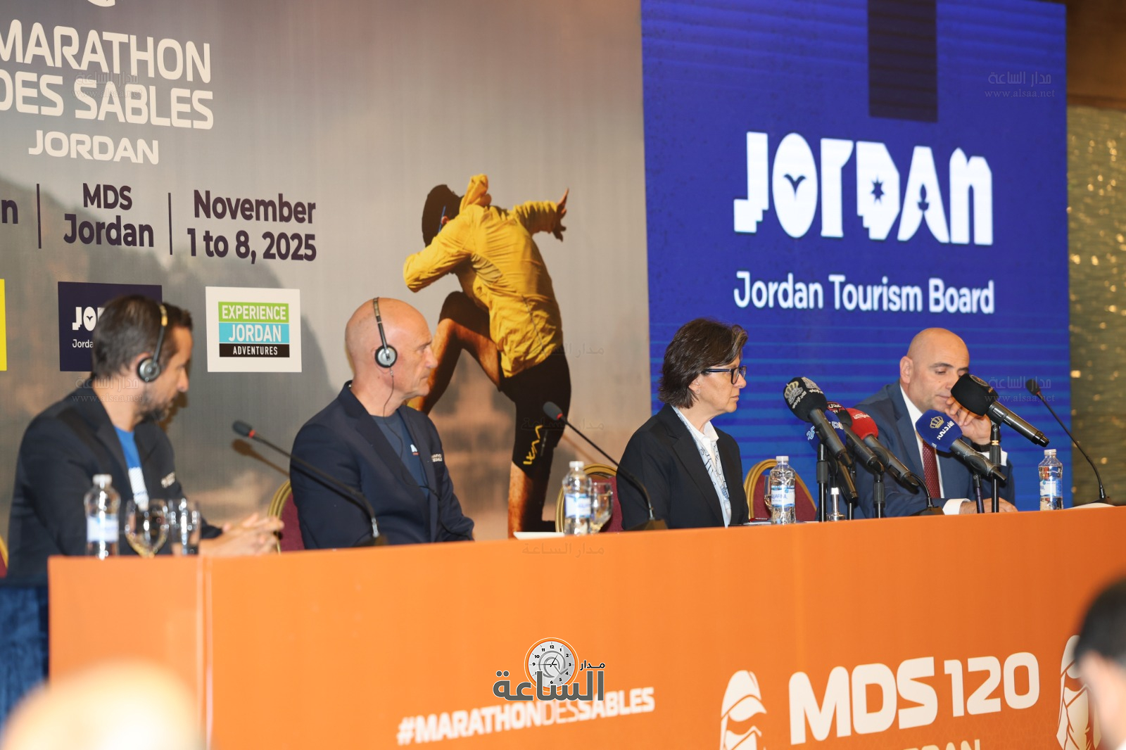 Madar Al-Saa Images 0.7436673533883427