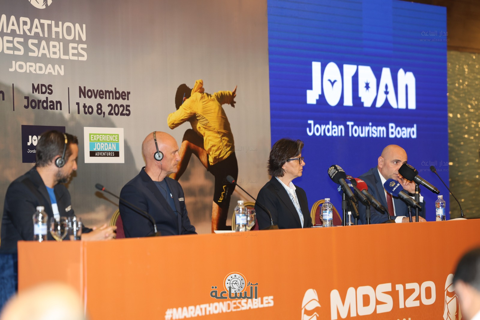 Madar Al-Saa Images 0.6651765945759379