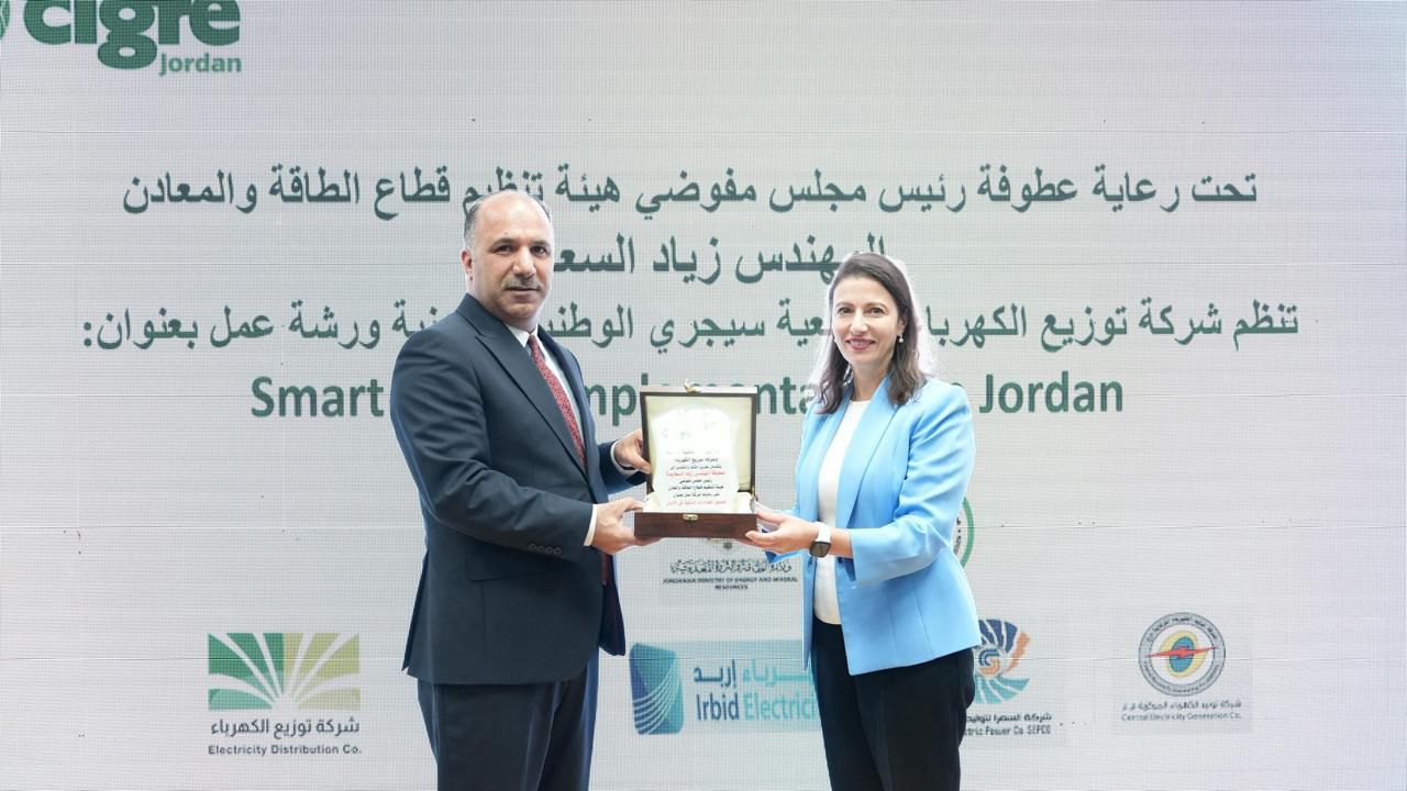 Madar Al-Saa Images 0.18205911123540564