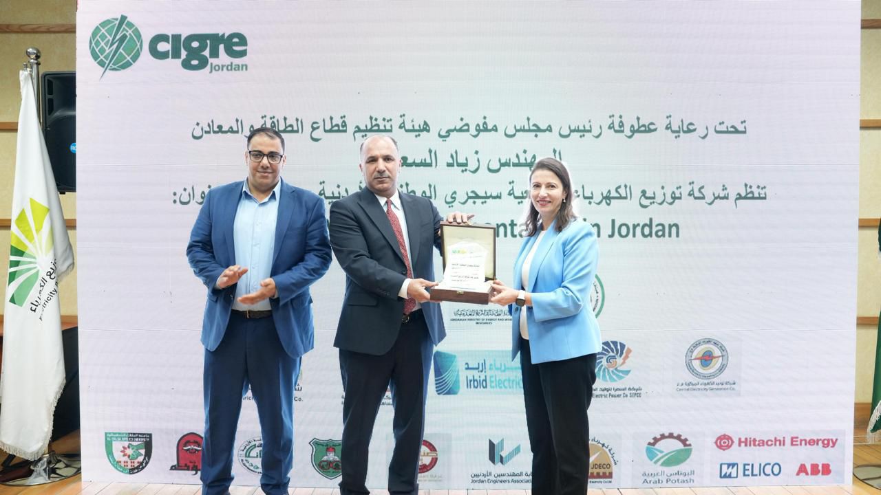 Madar Al-Saa Images 0.35935168921354177