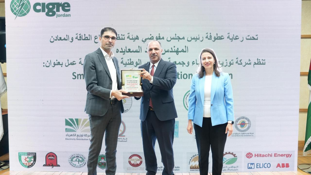 Madar Al-Saa Images 0.8461855268009381