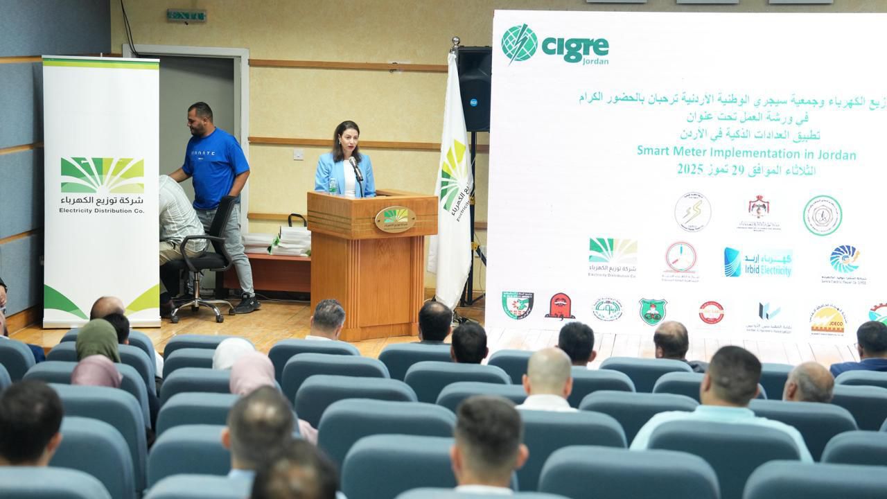 Madar Al-Saa Images 0.08946181332898173