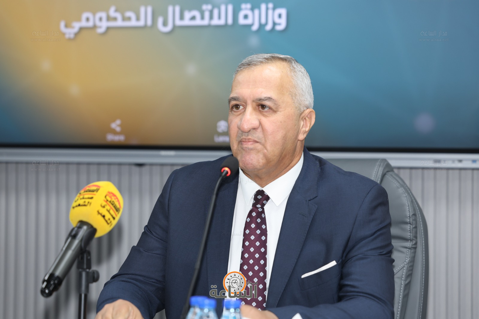 Madar Al-Saa Images 0.13662555889442896