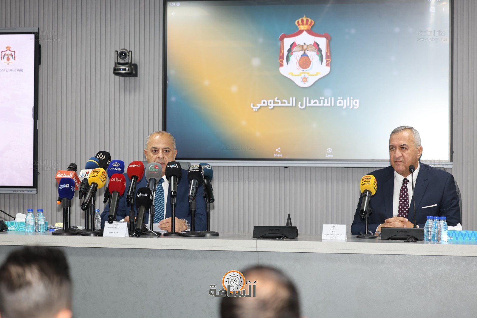 Madar Al-Saa Images 0.5363736953421893