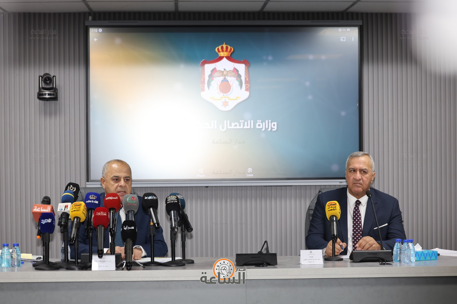 Madar Al-Saa Images 0.8918314565450663