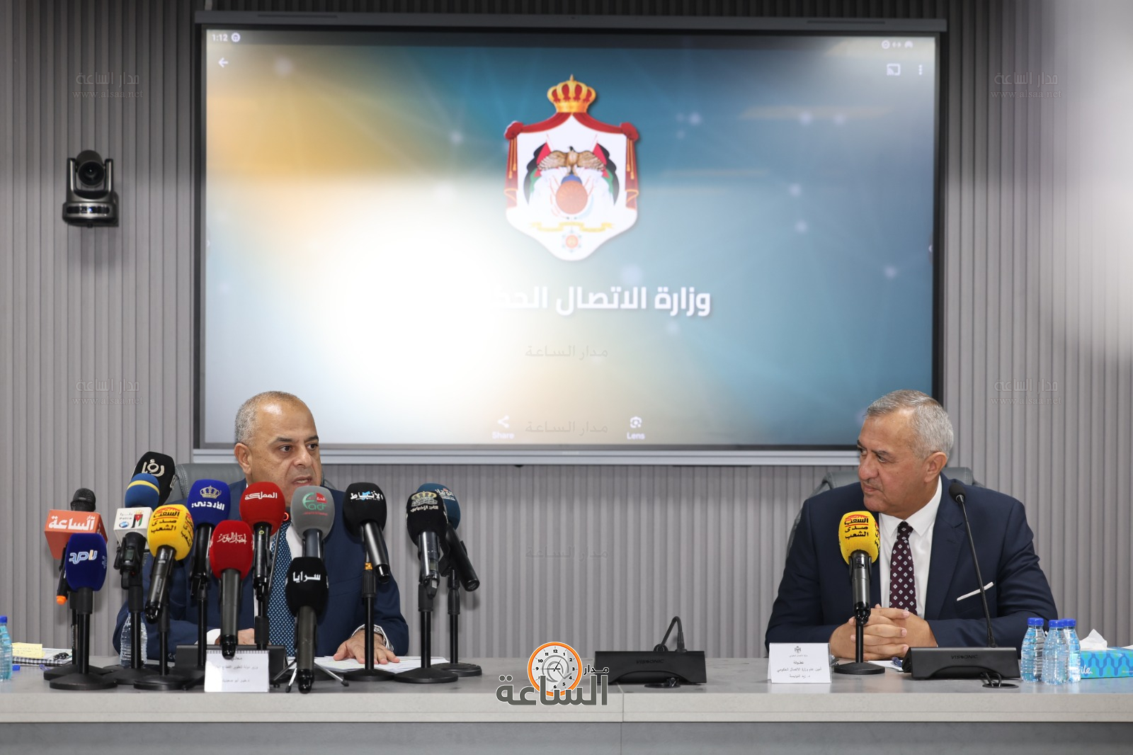 Madar Al-Saa Images 0.4291380585134533