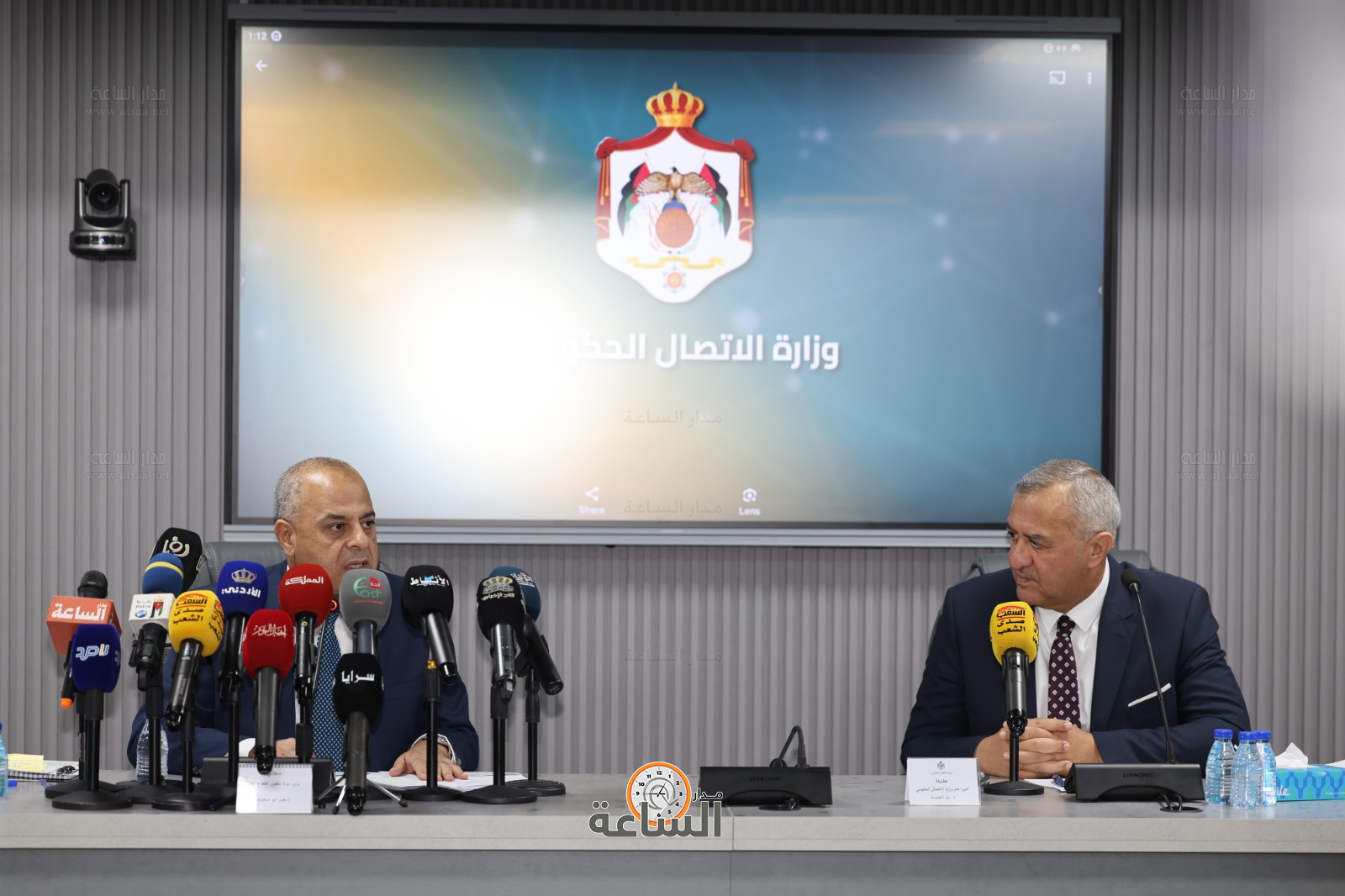 Madar Al-Saa Images 0.3803531129784191