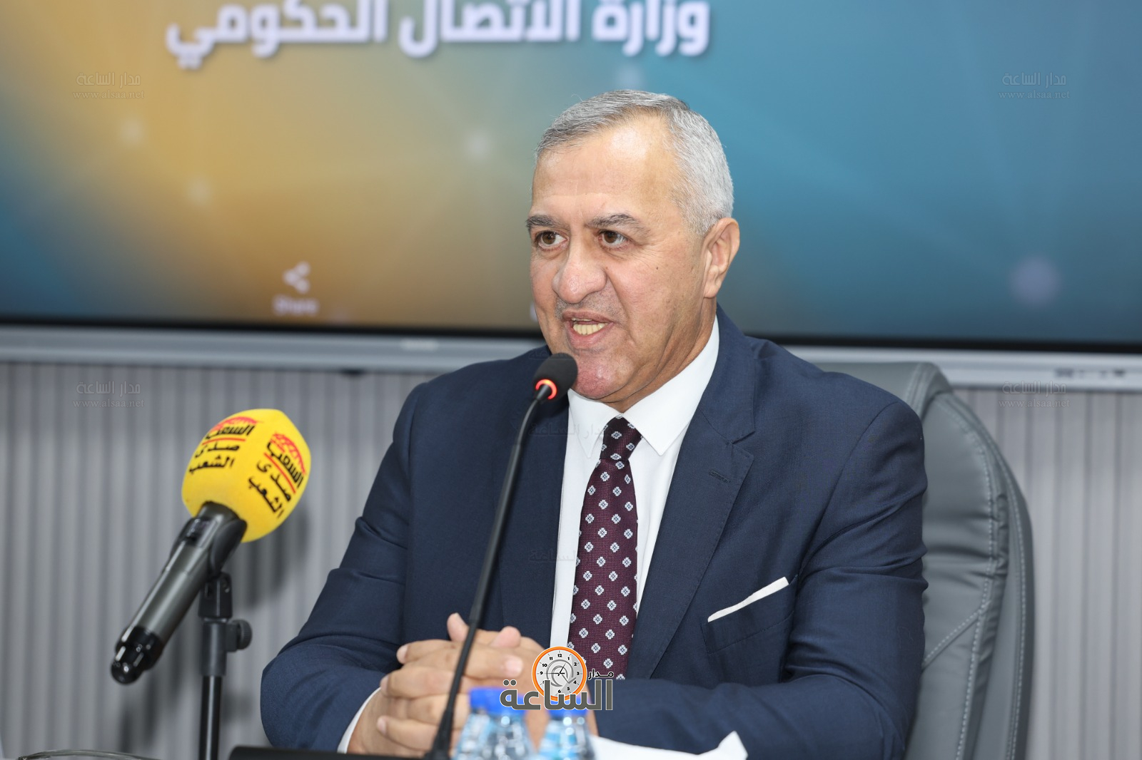 Madar Al-Saa Images 0.8067447005242692