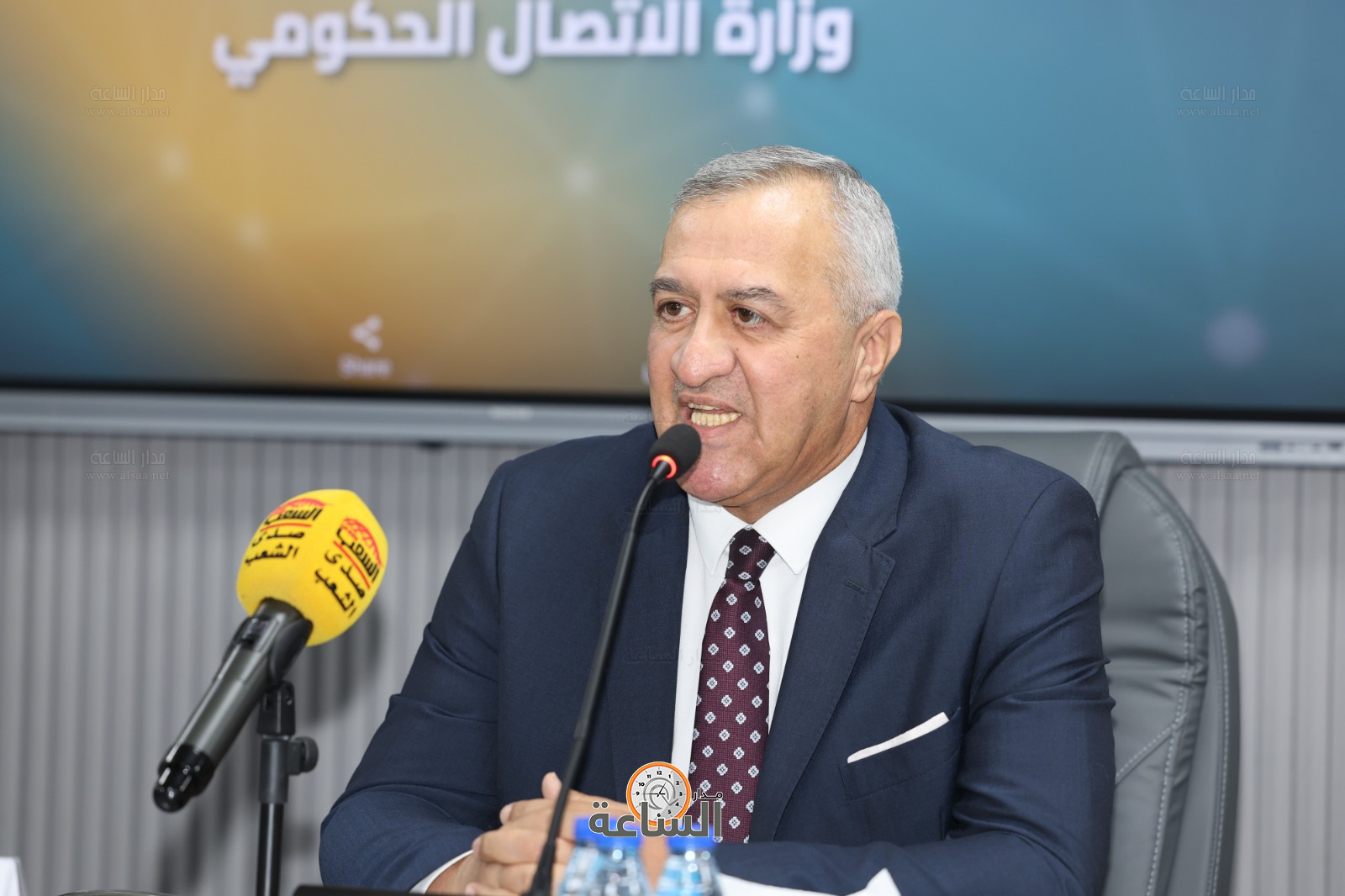 Madar Al-Saa Images 0.1025884397206639