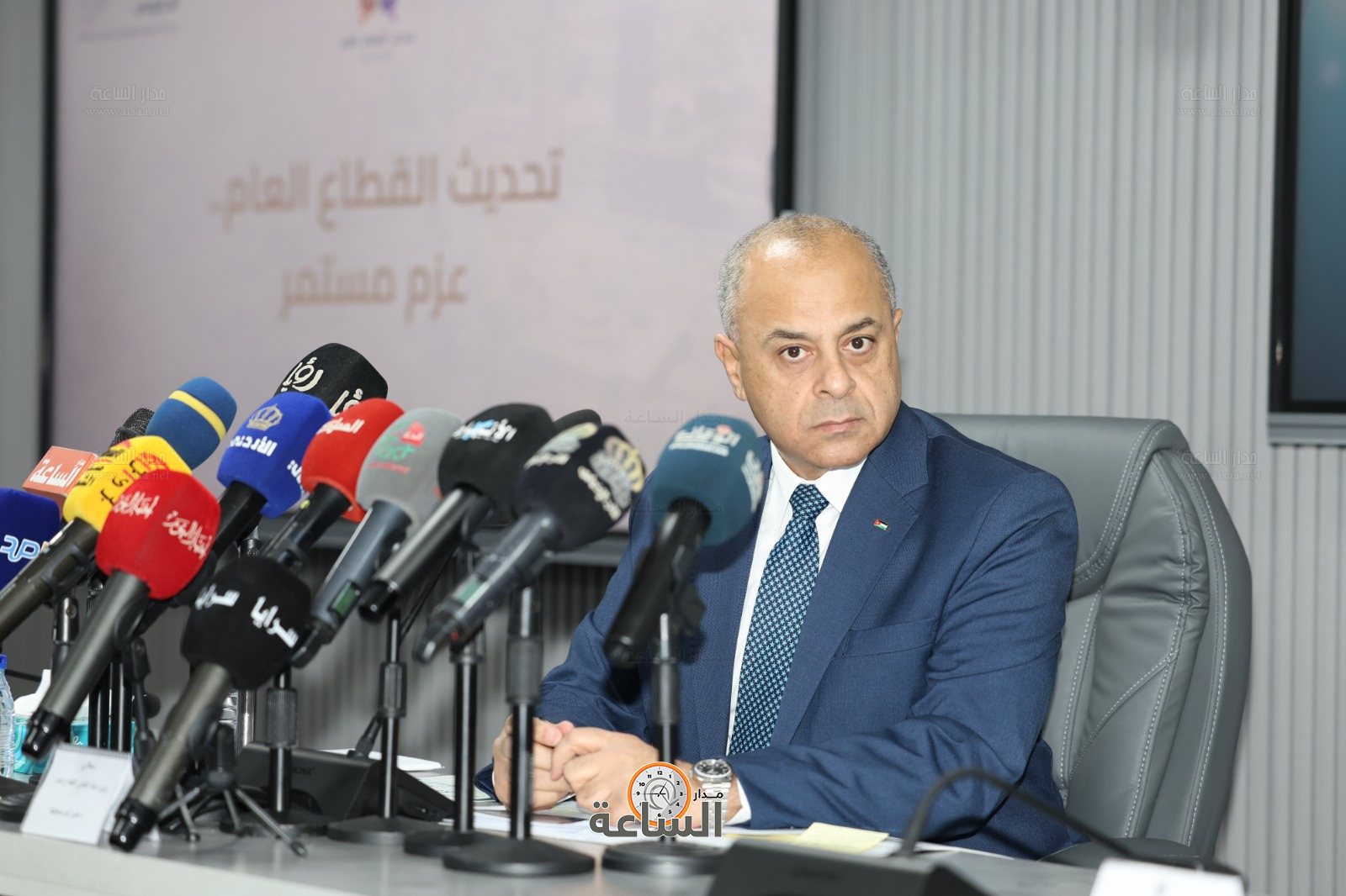 Madar Al-Saa Images 0.8257565533882321