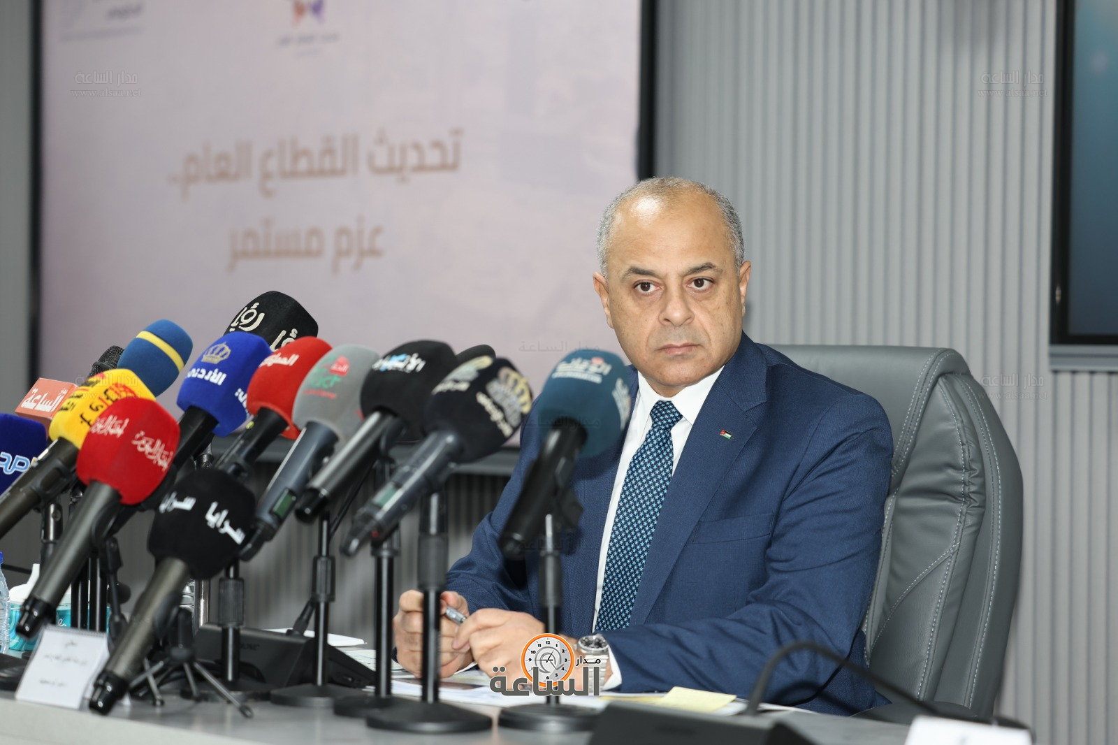 Madar Al-Saa Images 0.019307590014757237