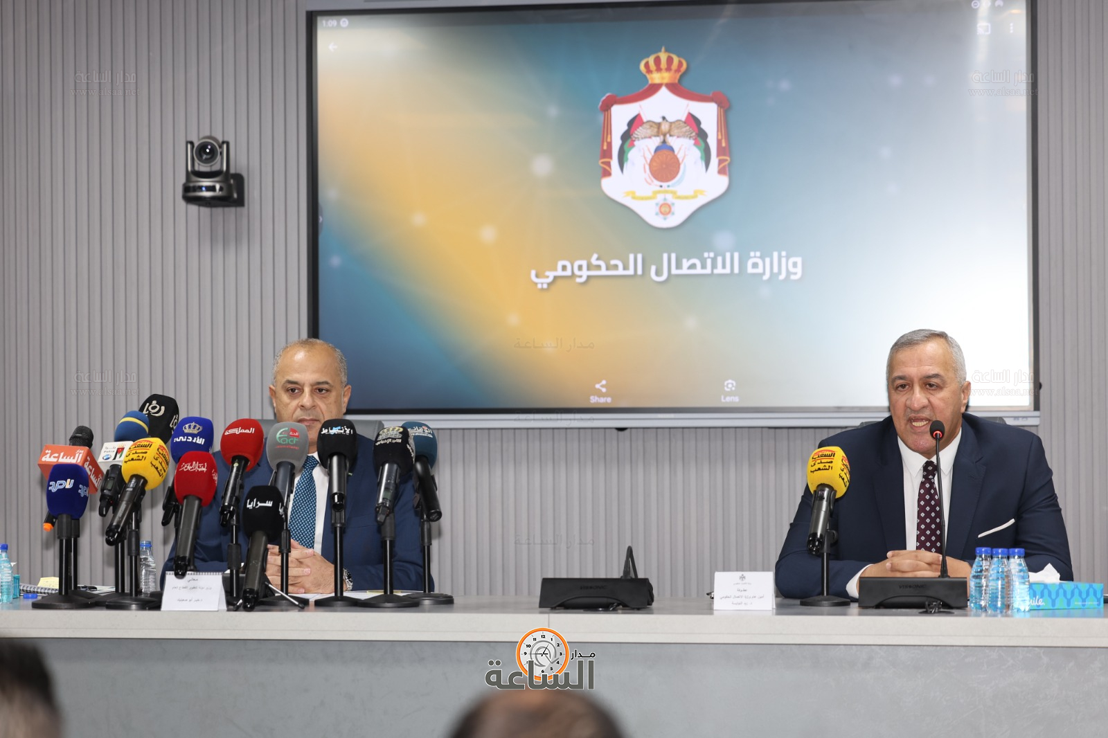 Madar Al-Saa Images 0.7680283873495914