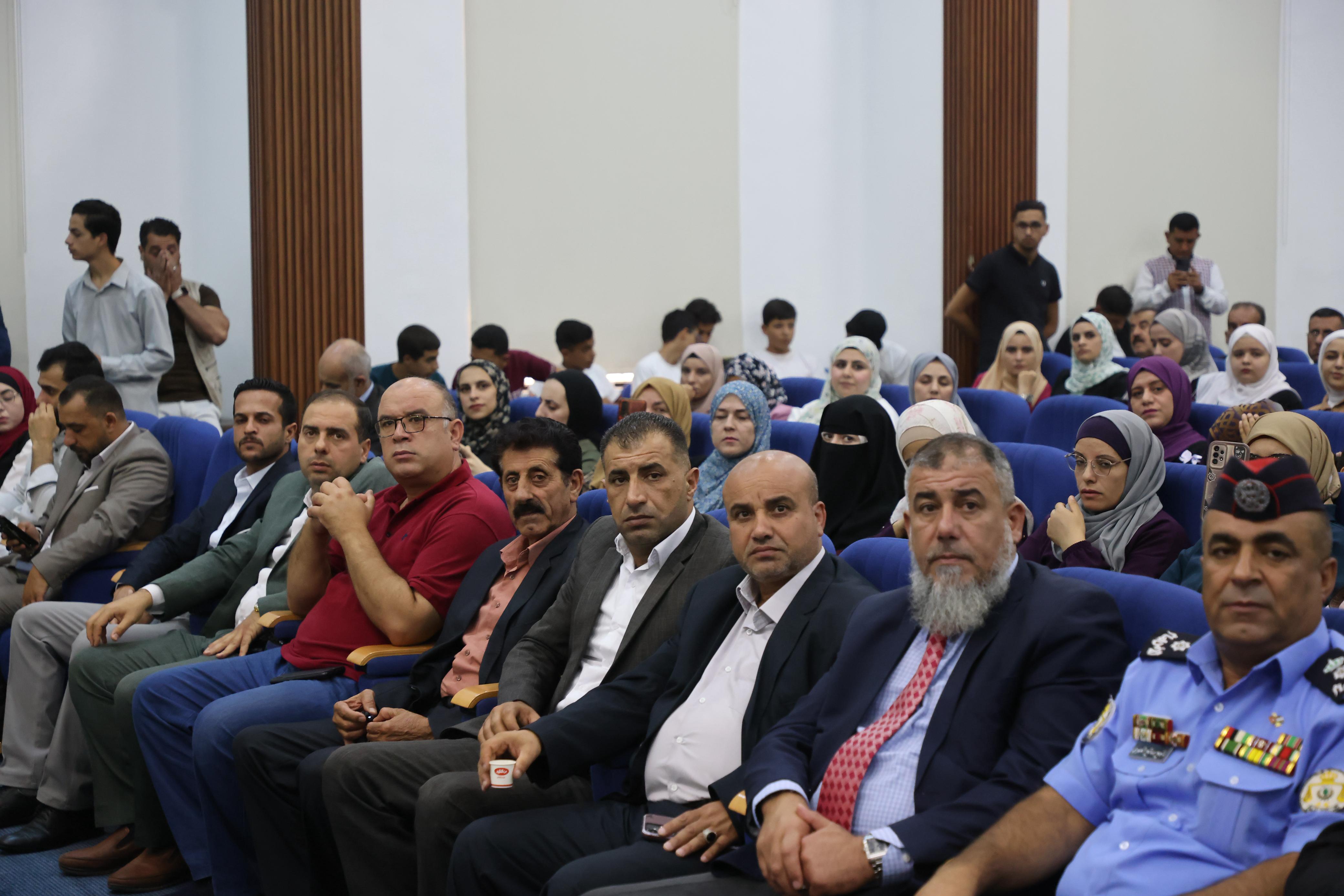 Madar Al-Saa Images 0.4683590738885389