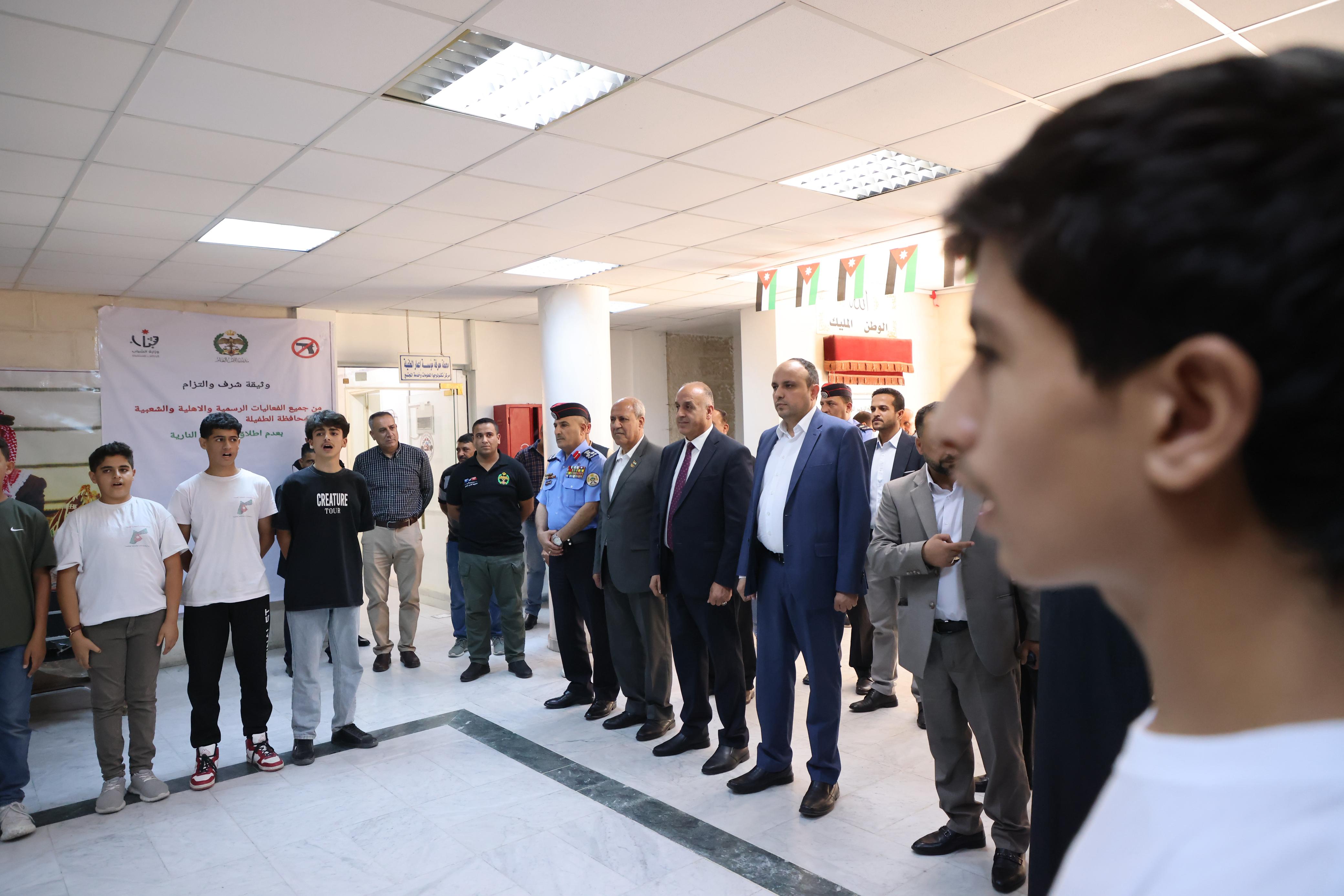 Madar Al-Saa Images 0.13874917067465964