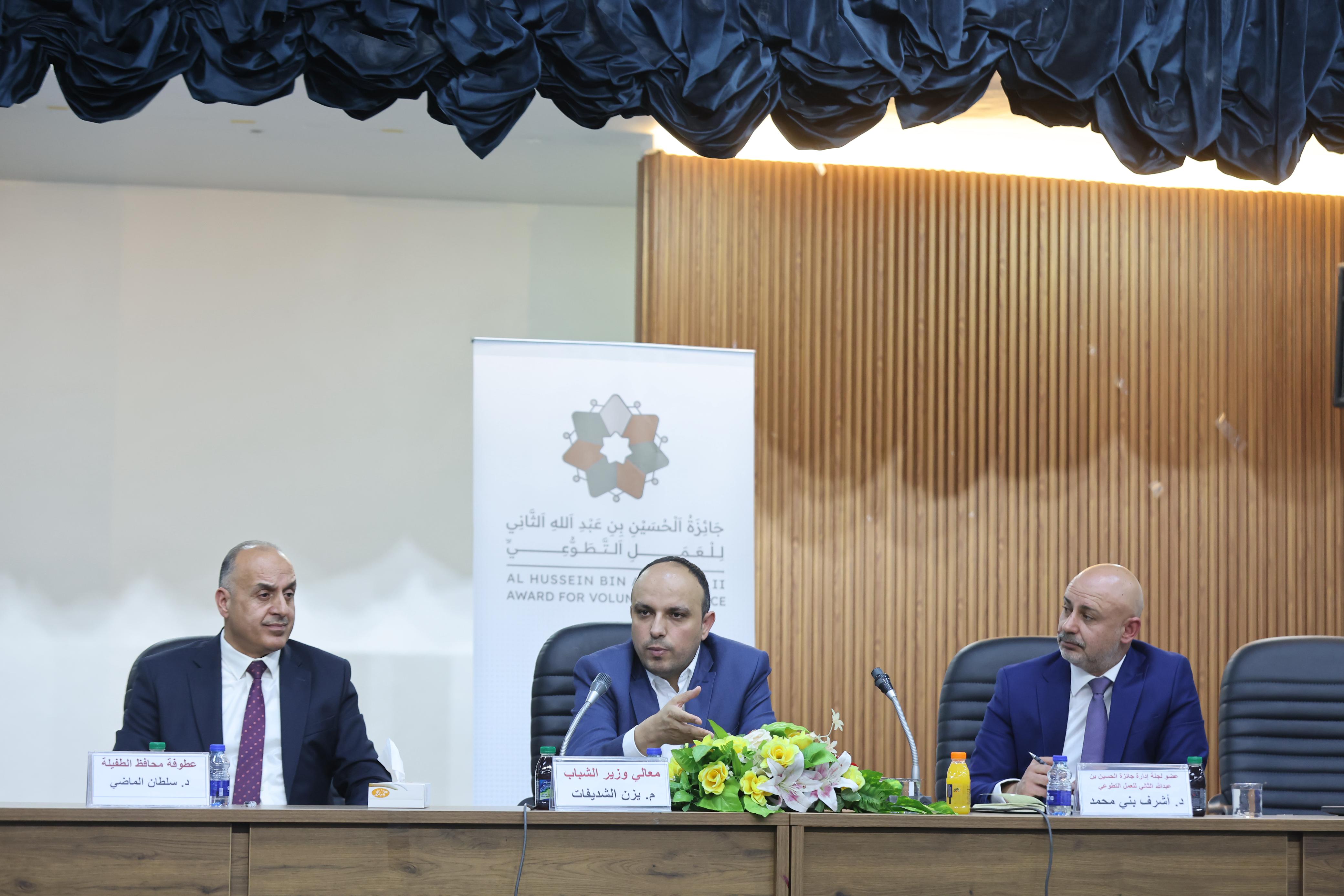 Madar Al-Saa Images 0.346143142699739