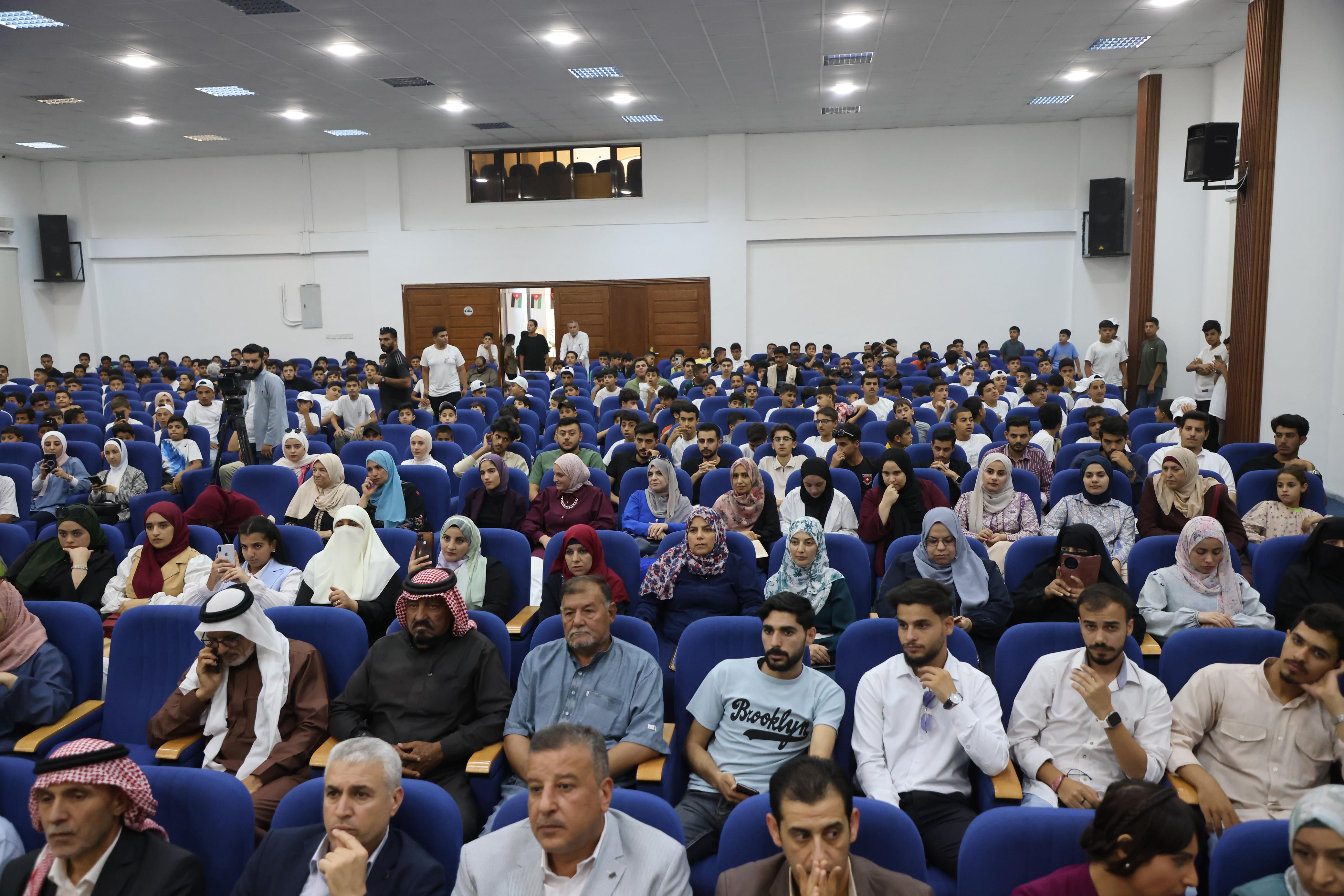 Madar Al-Saa Images 0.4966650597943426