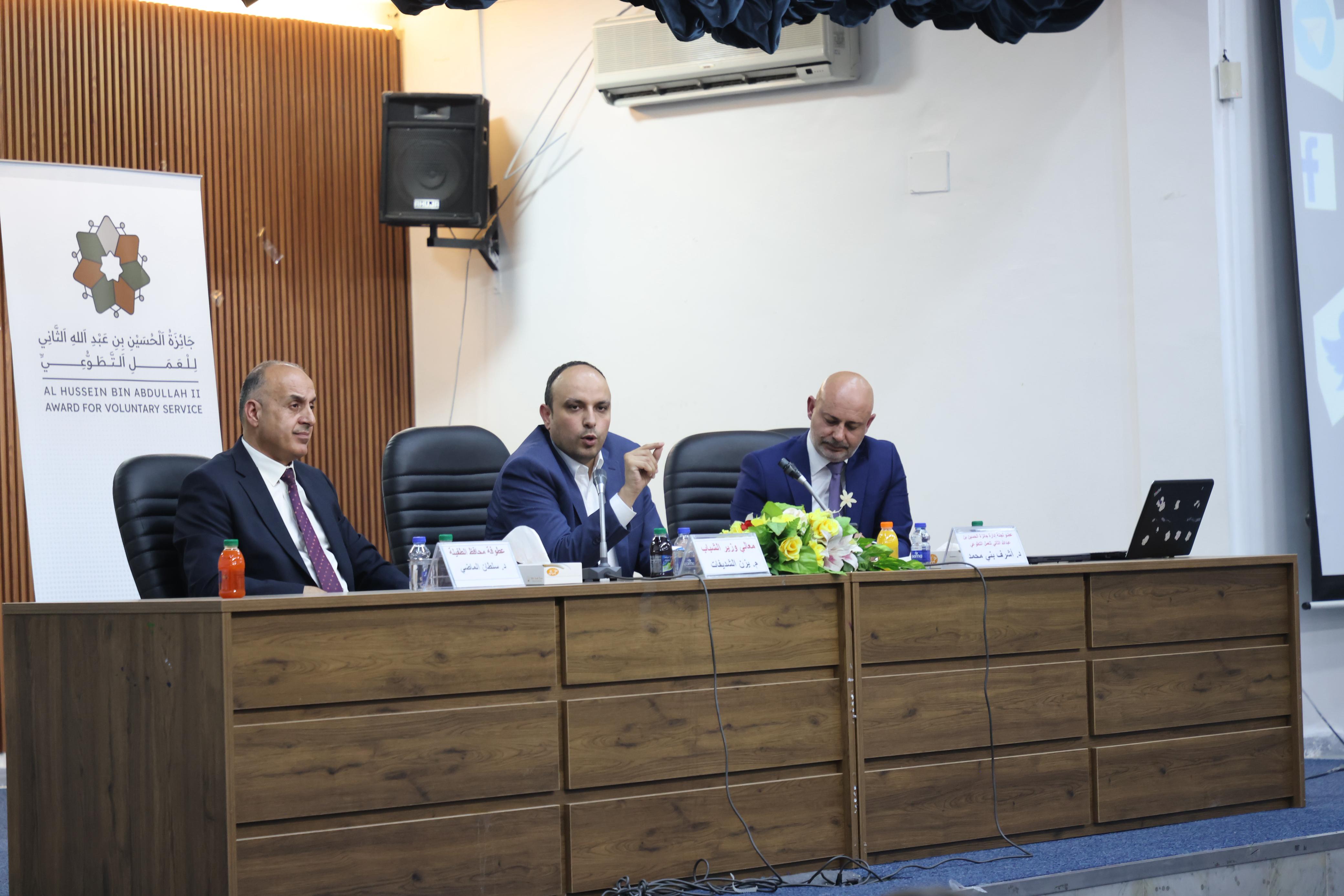 Madar Al-Saa Images 0.0005393212685277371