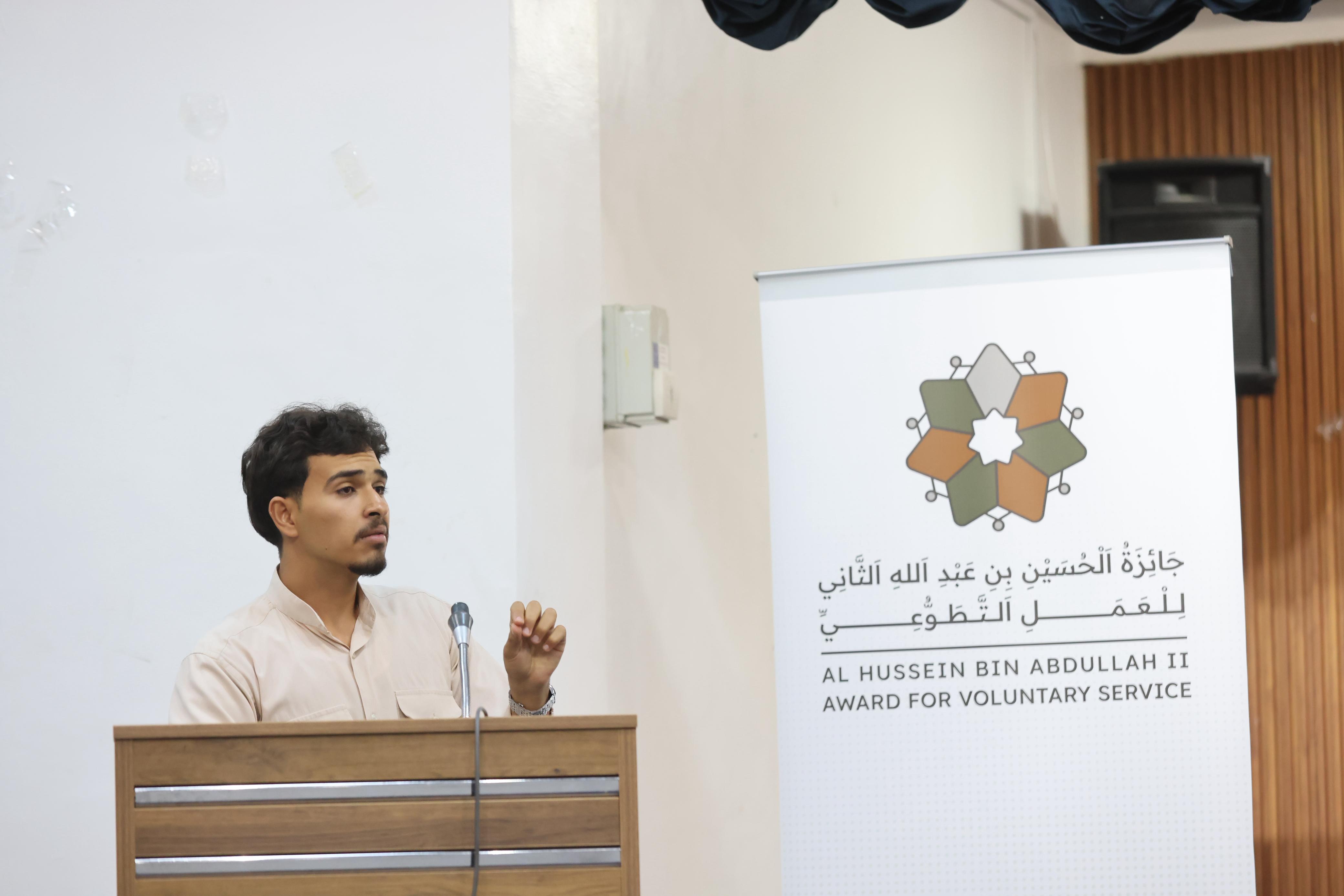 Madar Al-Saa Images 0.65645442486029