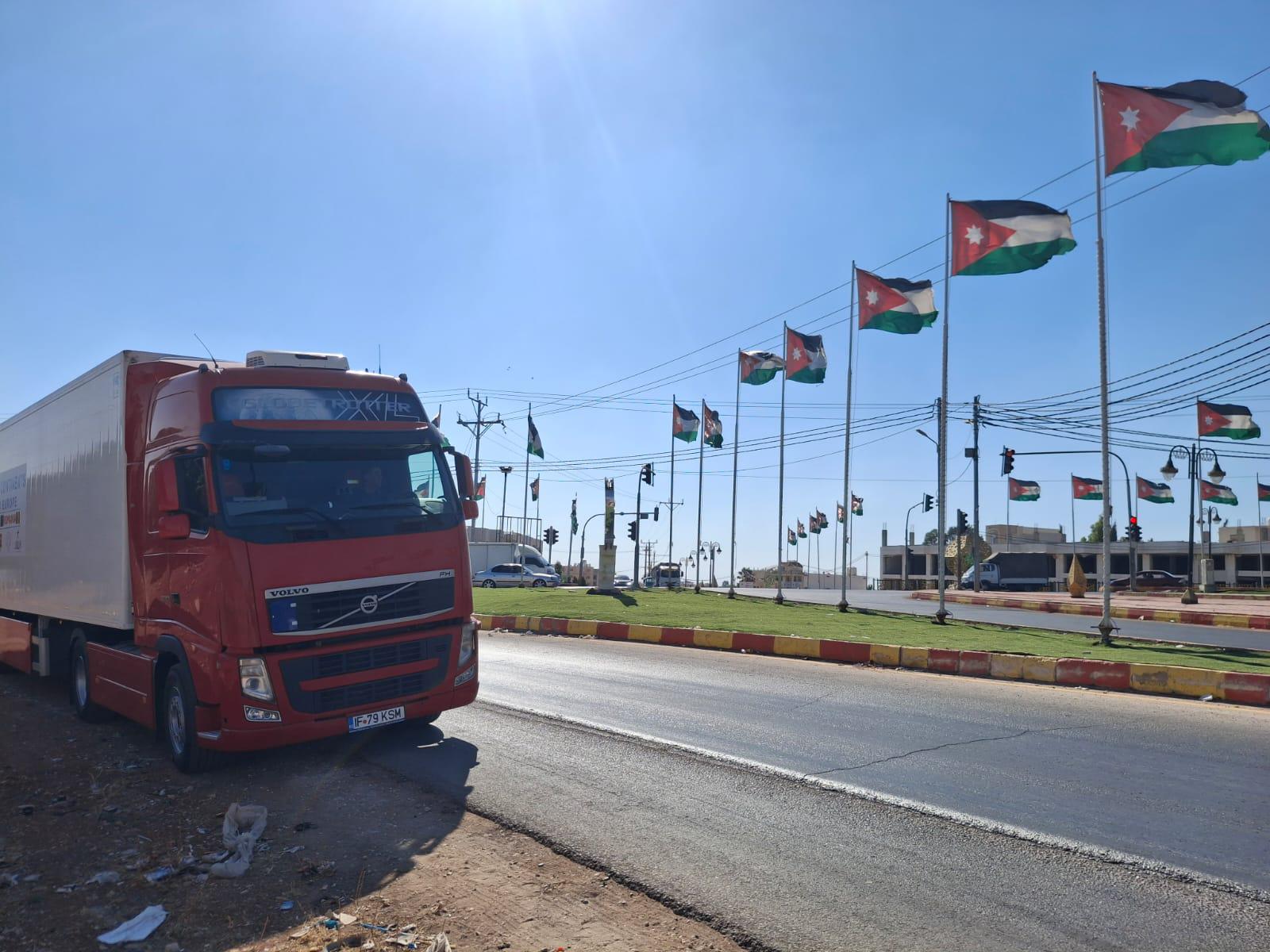 Madar Al-Saa Images 0.5708996376865709