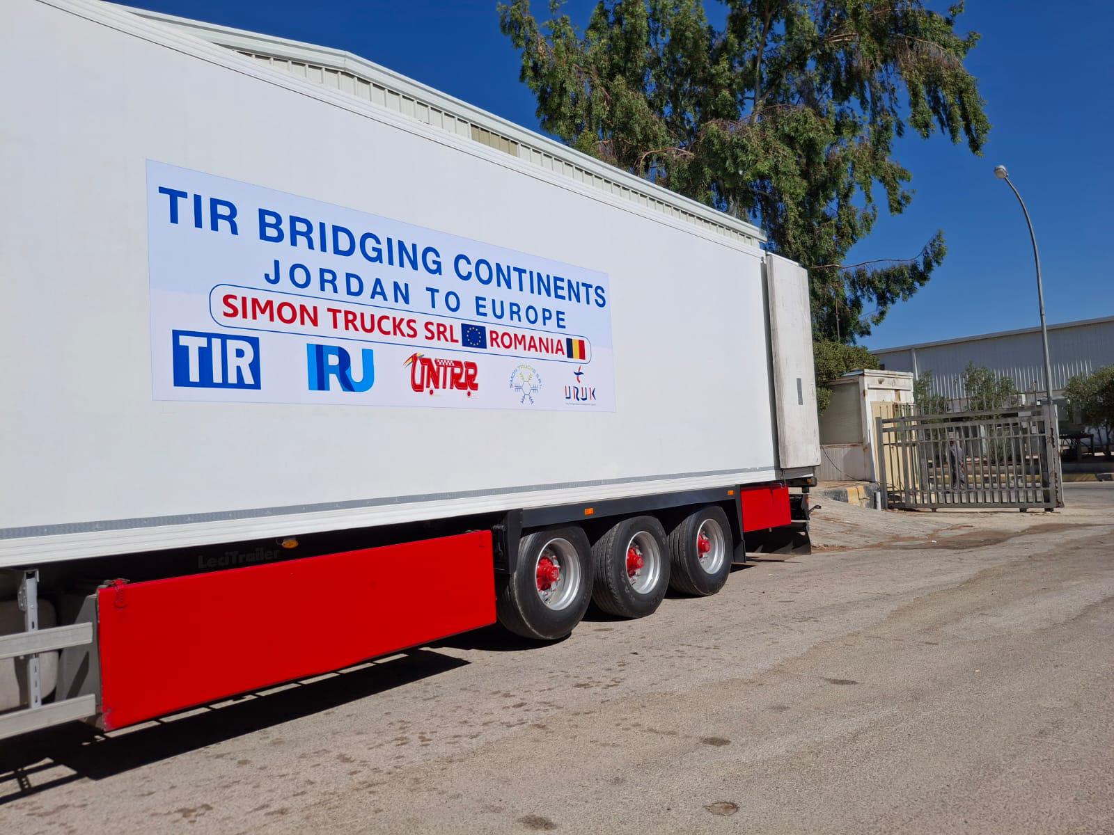 Madar Al-Saa Images 0.5411370105928341